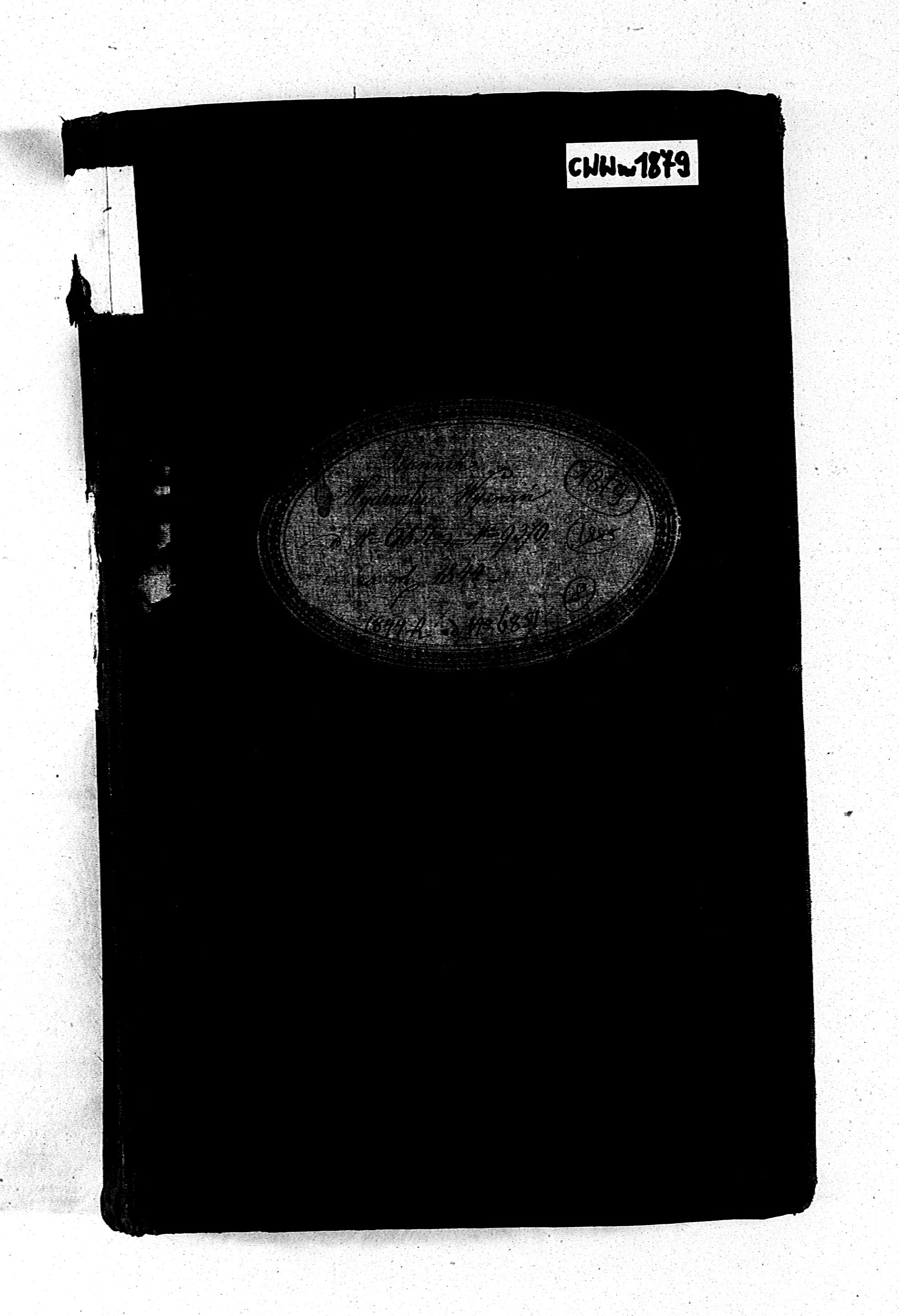 PL_1_190_1879_0000-okladka