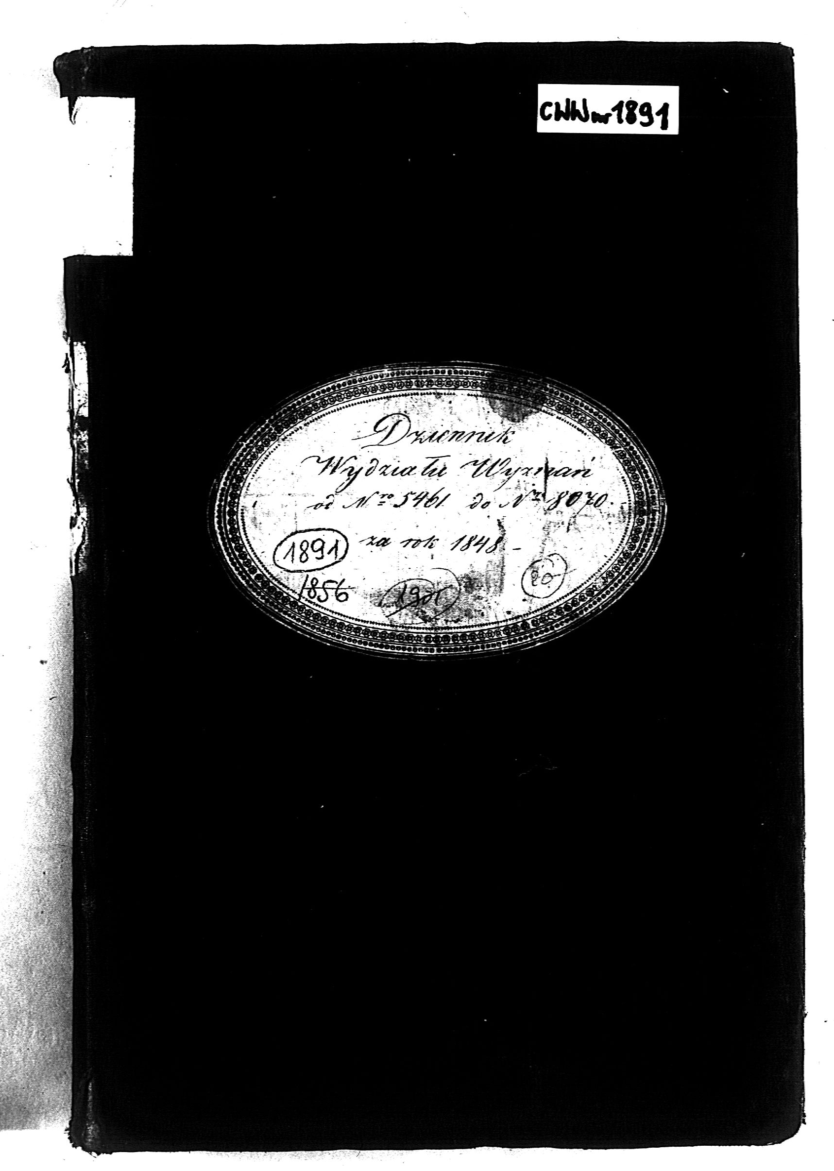 PL_1_190_1891_0000-okladka