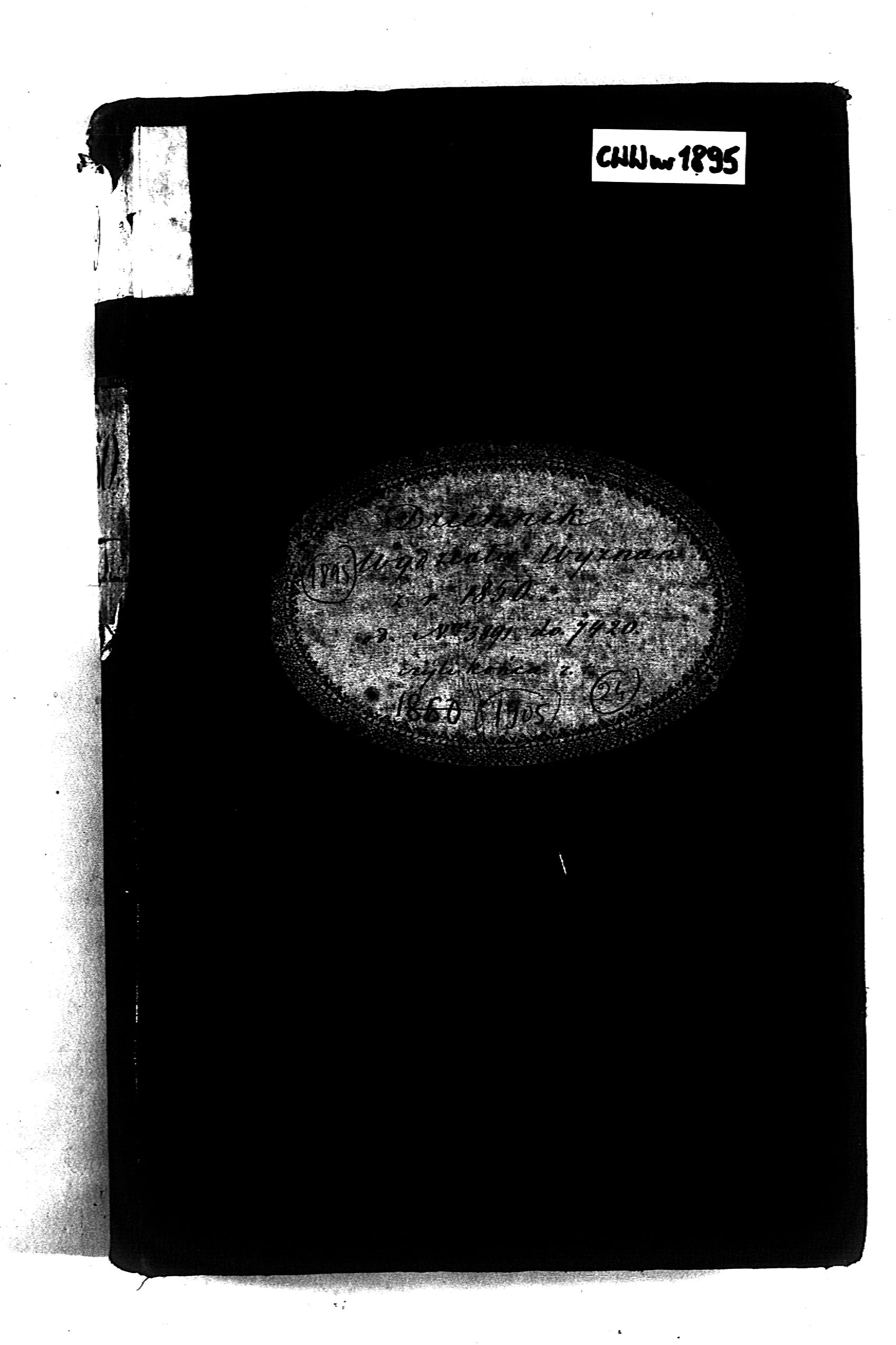 PL_1_190_1895_0000-okladka