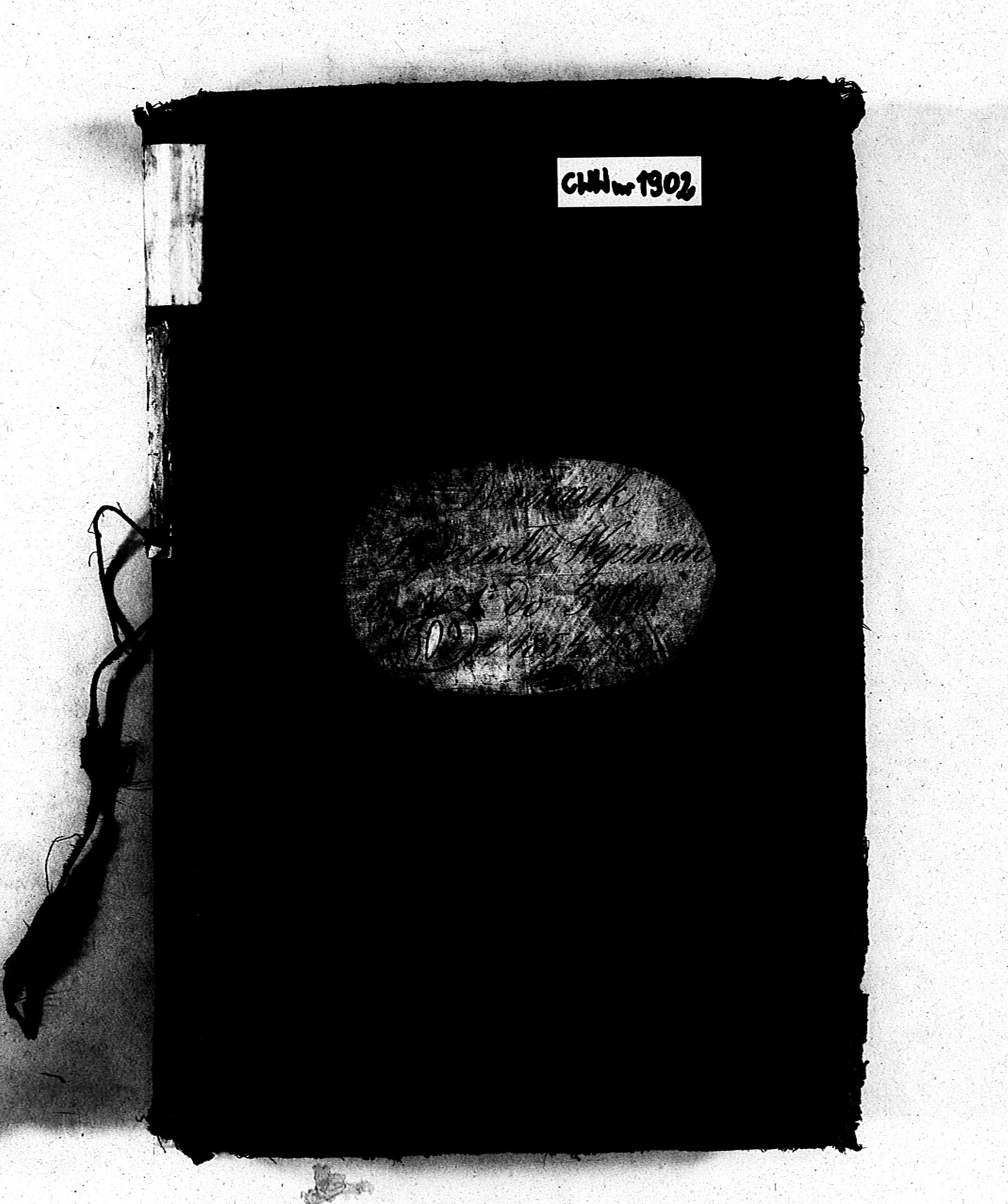 PL_1_190_1902_0000-okladka