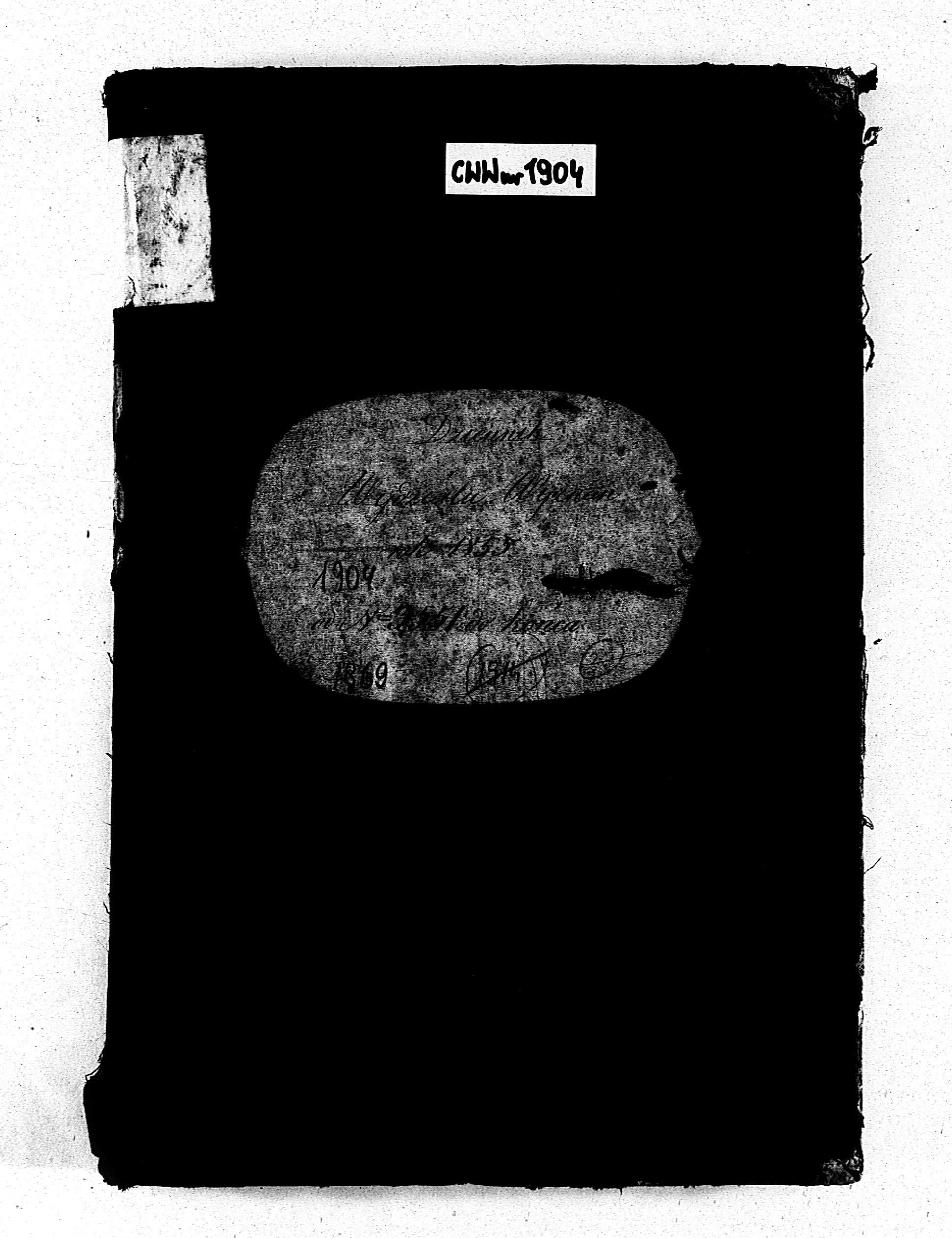 PL_1_190_1904_0000-okladka