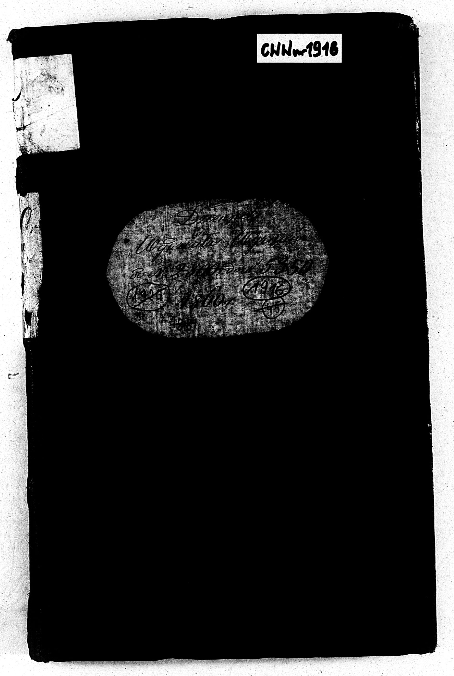 PL_1_190_1916_0000-okladka