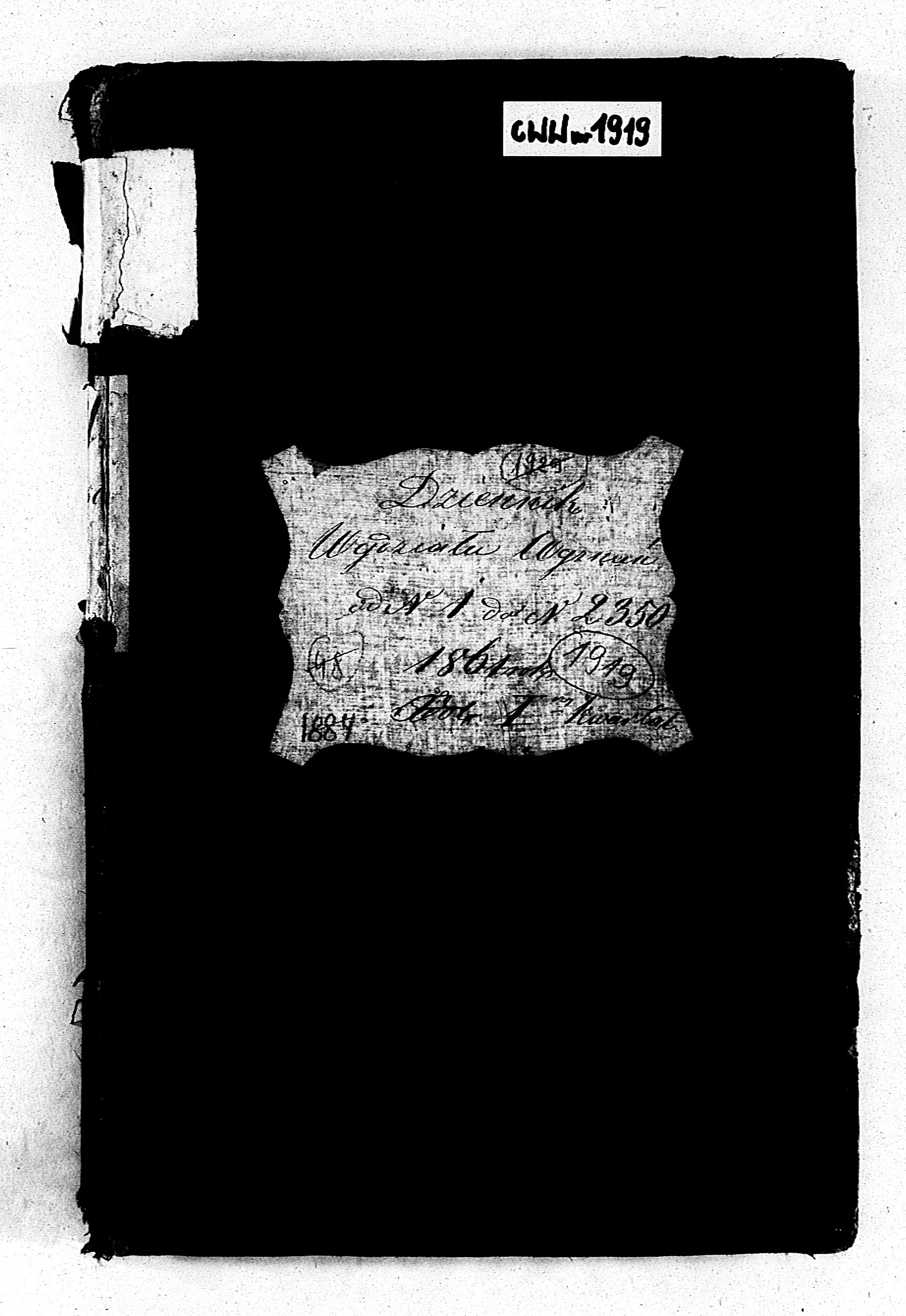 PL_1_190_1919_0000-okladka