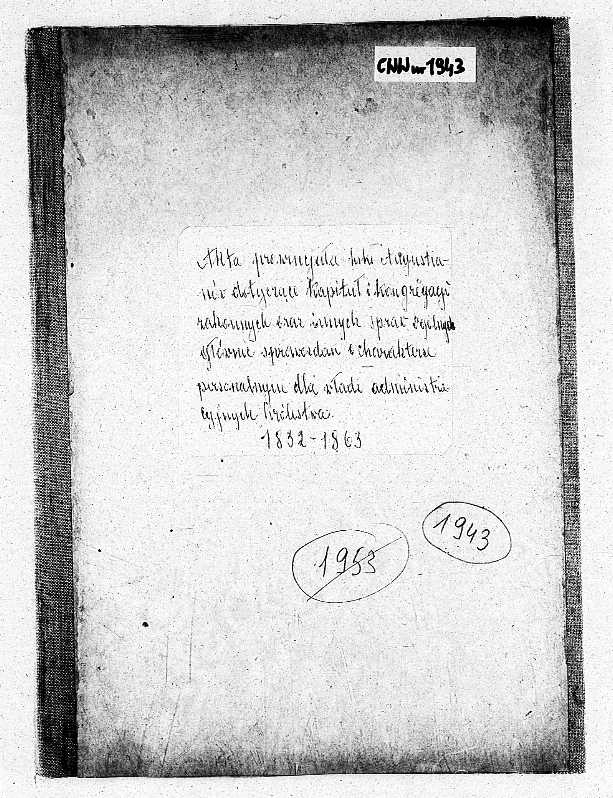 PL_1_190_1943_0000-okladka