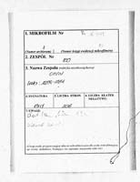 PL_1_190_1947_9999-metryczka