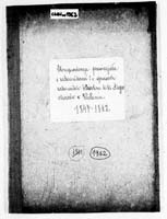 PL_1_190_1962_0000-okladka