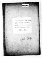 PL_1_190_1963_0000-okladka