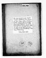 PL_1_190_1971_0000-okladka