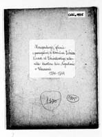 PL_1_190_1975_0000-okladka