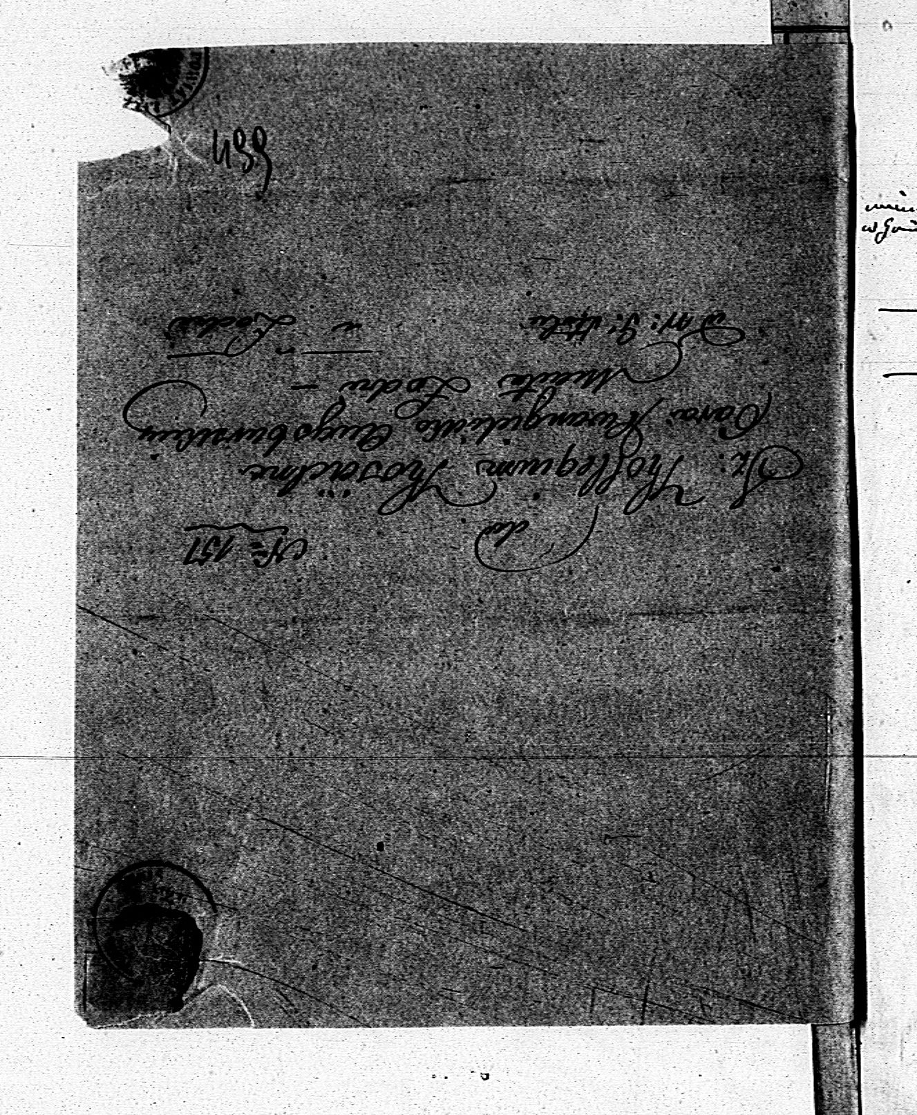 PL_1_190_1980_0499