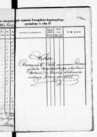 PL_1_190_1980_0349-0343a