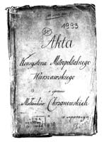 PL_1_190_1993_0000-okladka