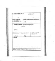 PL_1_190_1994_0000-metryczka