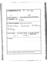 PL_1_218_012_0000-metryczka