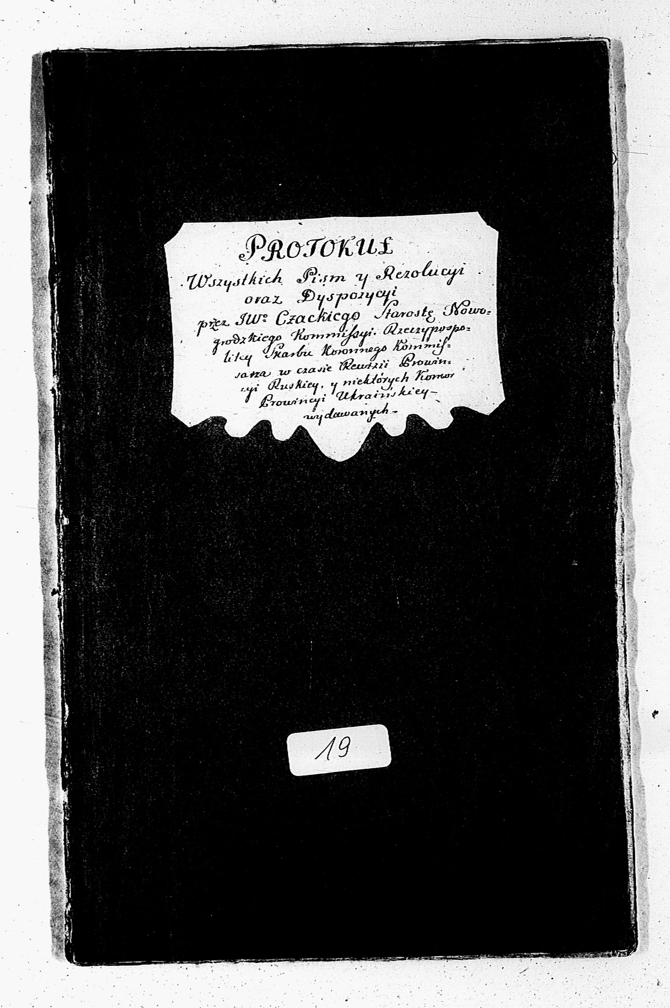 PL_1_218_019_0000-okladka