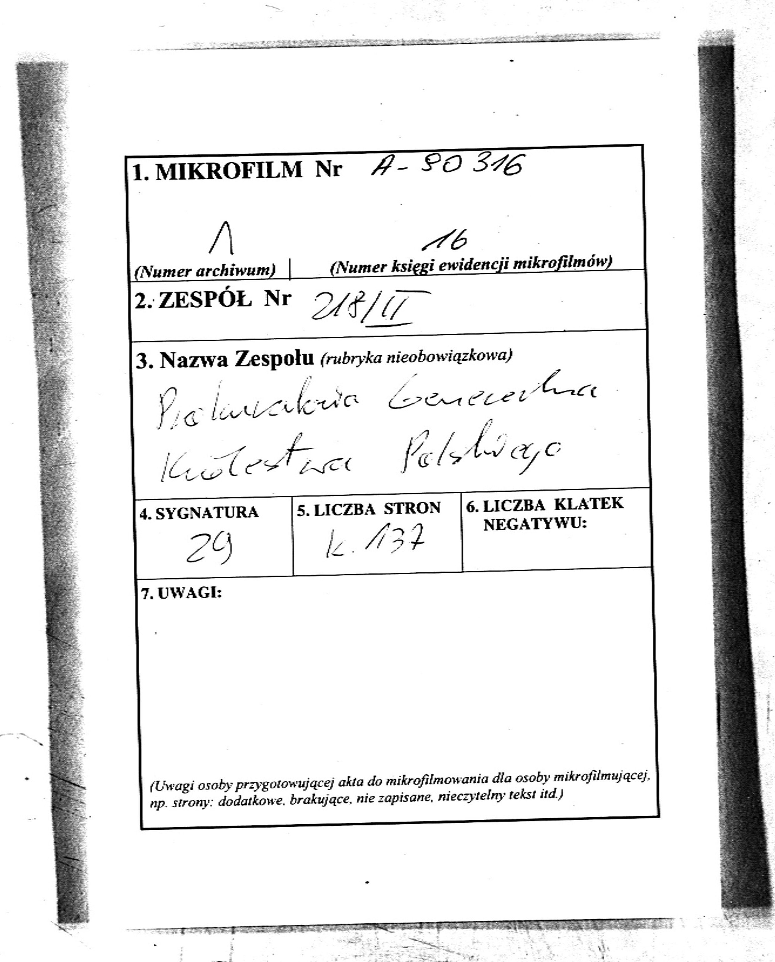 PL_1_218_029_0000-metryczka