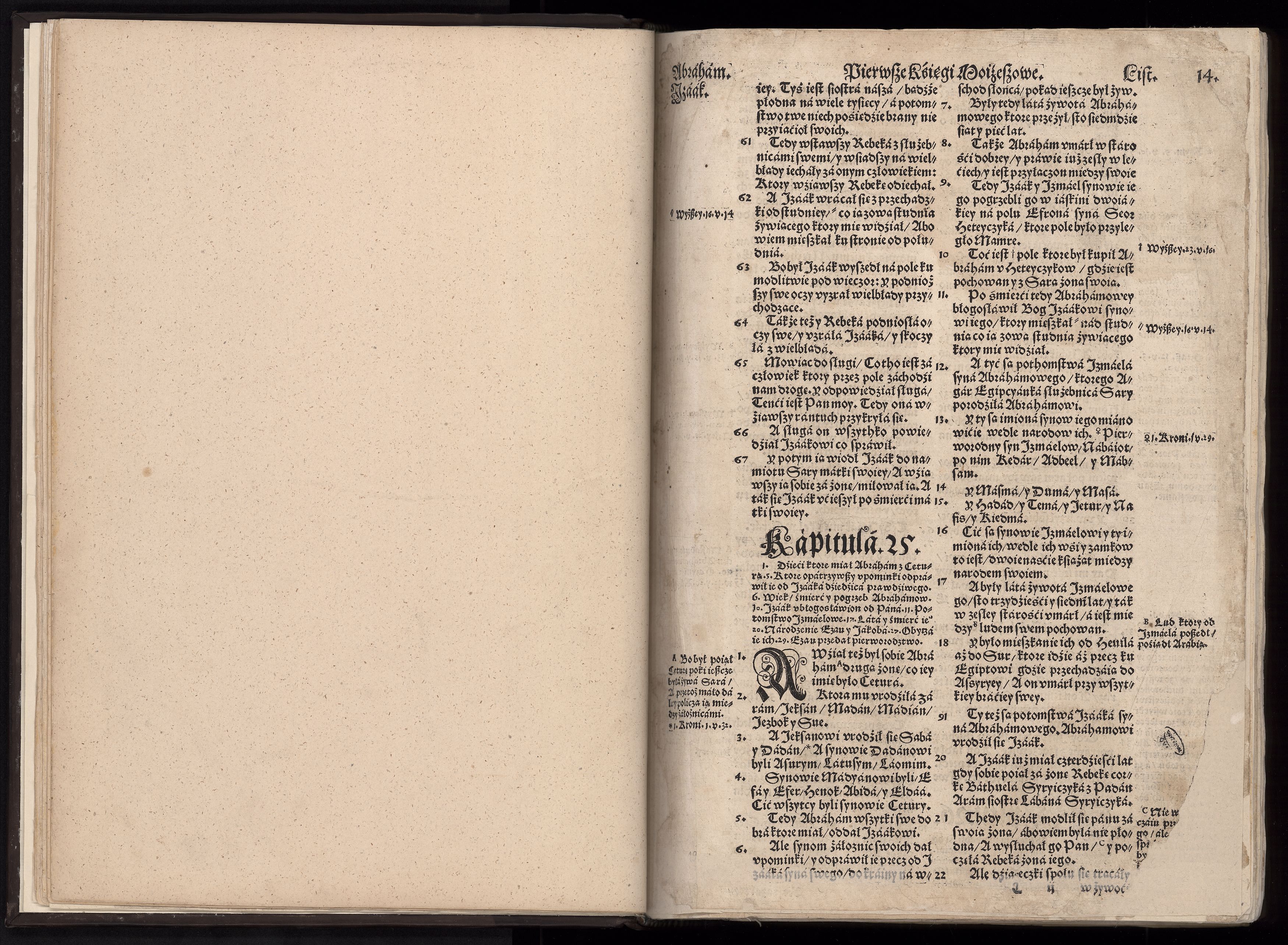 1_225_0_12_2747_0006