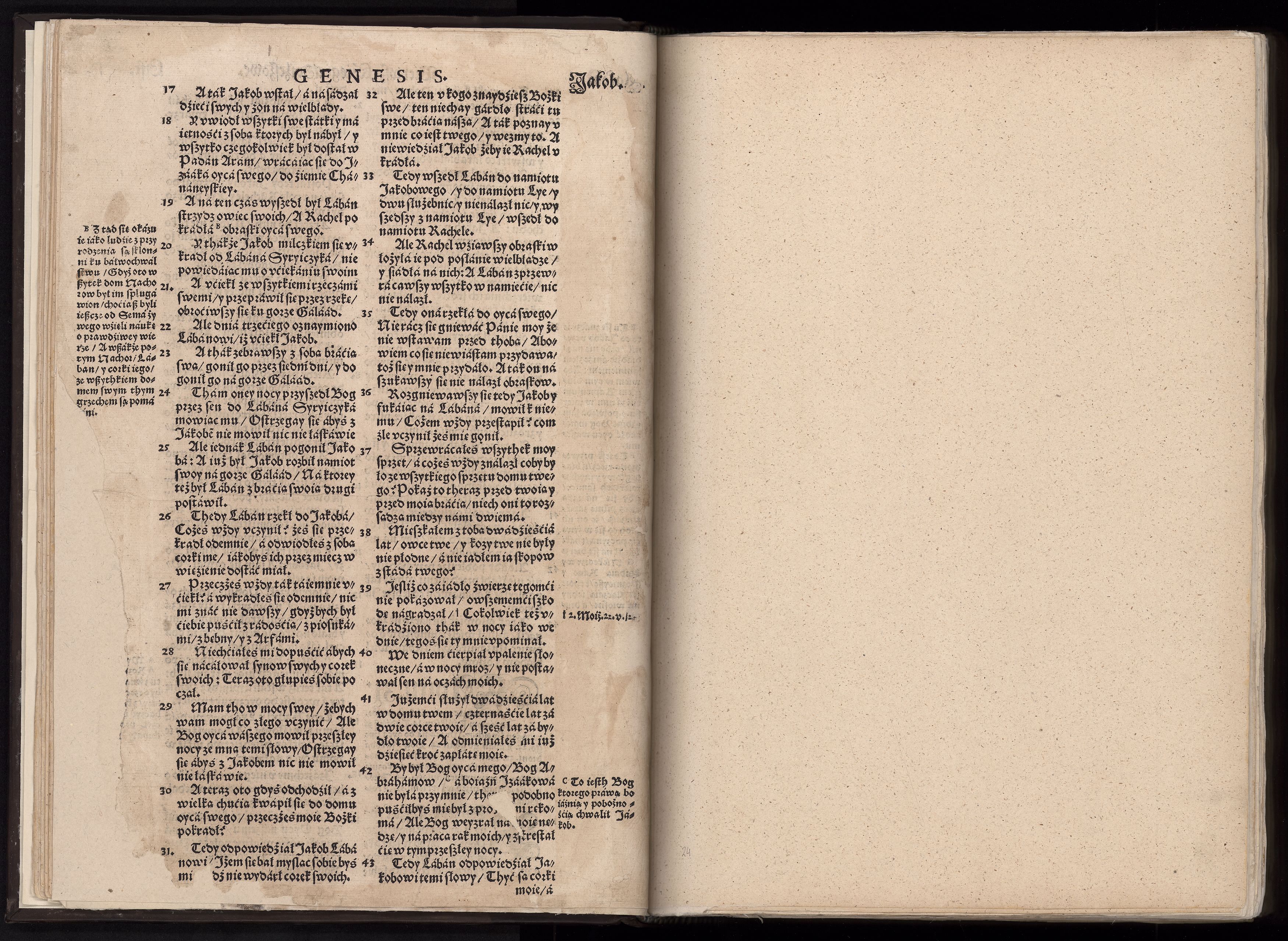 1_225_0_12_2747_0011