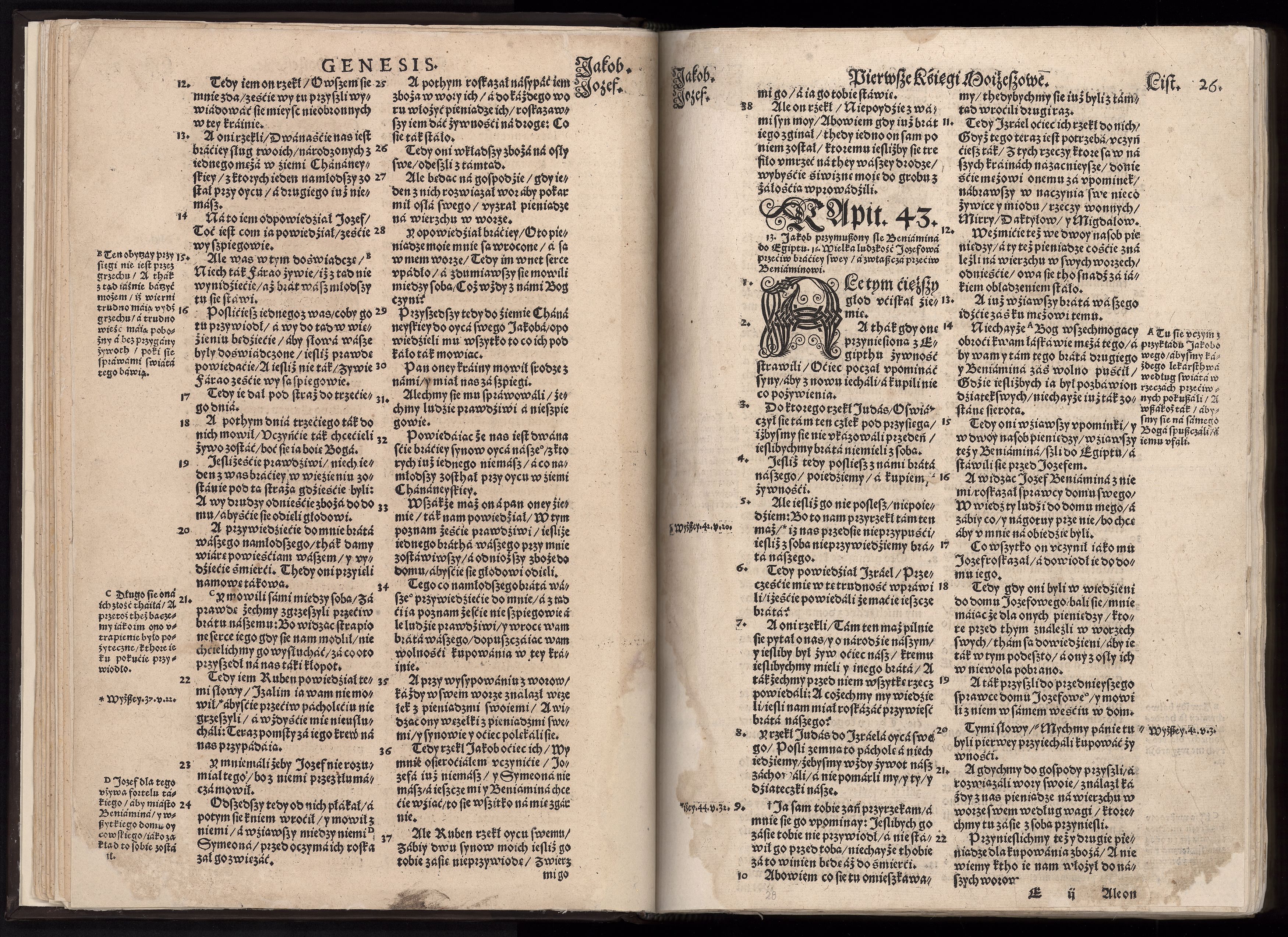 1_225_0_12_2747_0014