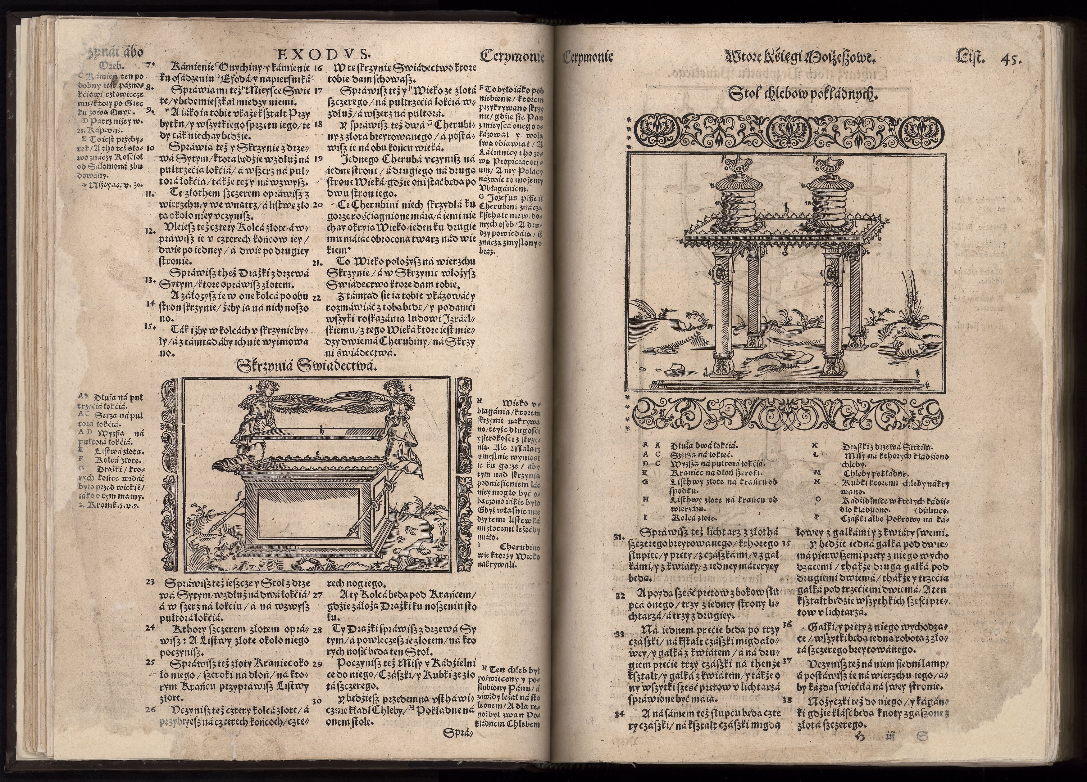 1_225_0_12_2747_0033