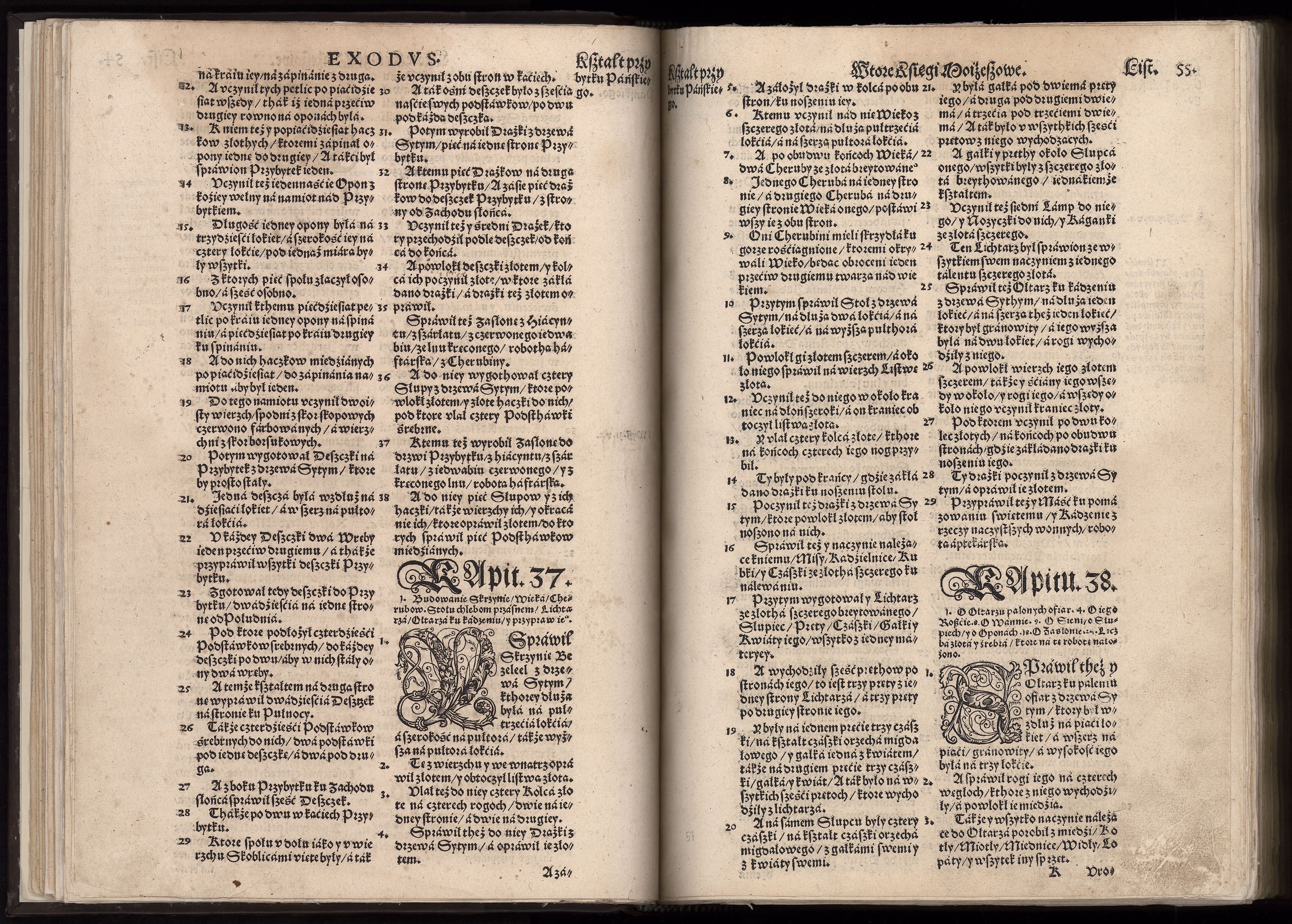 1_225_0_12_2747_0043