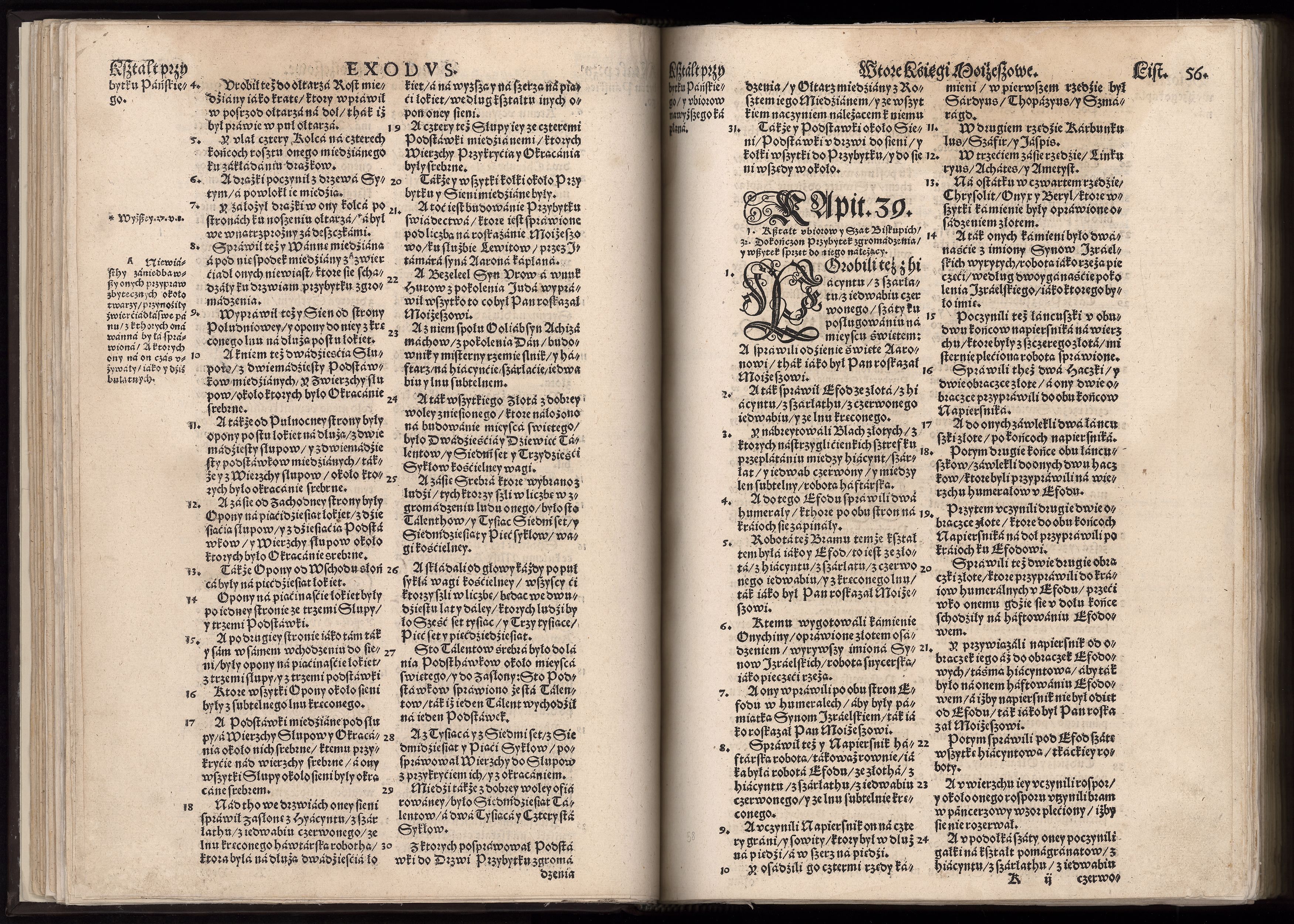 1_225_0_12_2747_0044