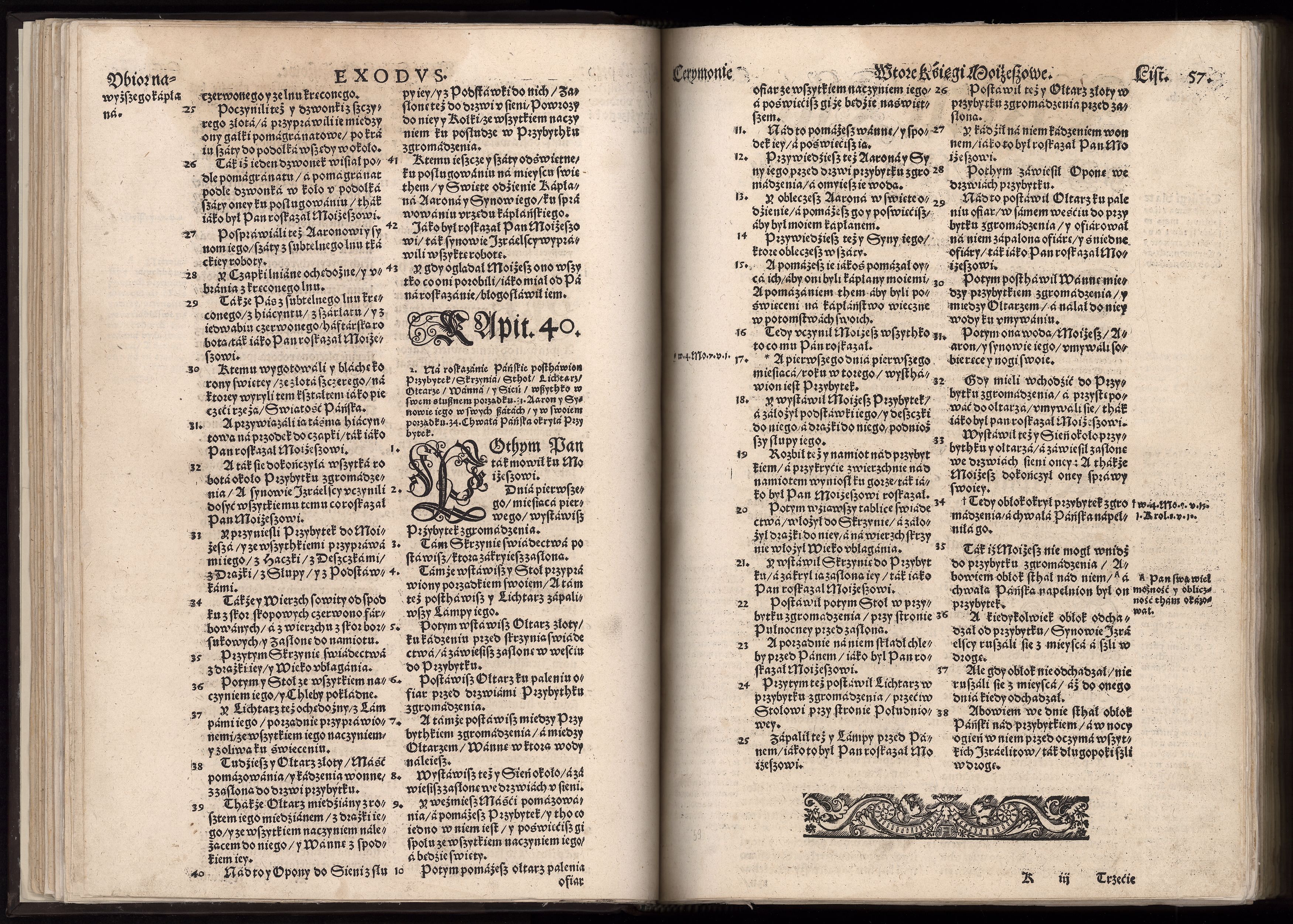 1_225_0_12_2747_0045