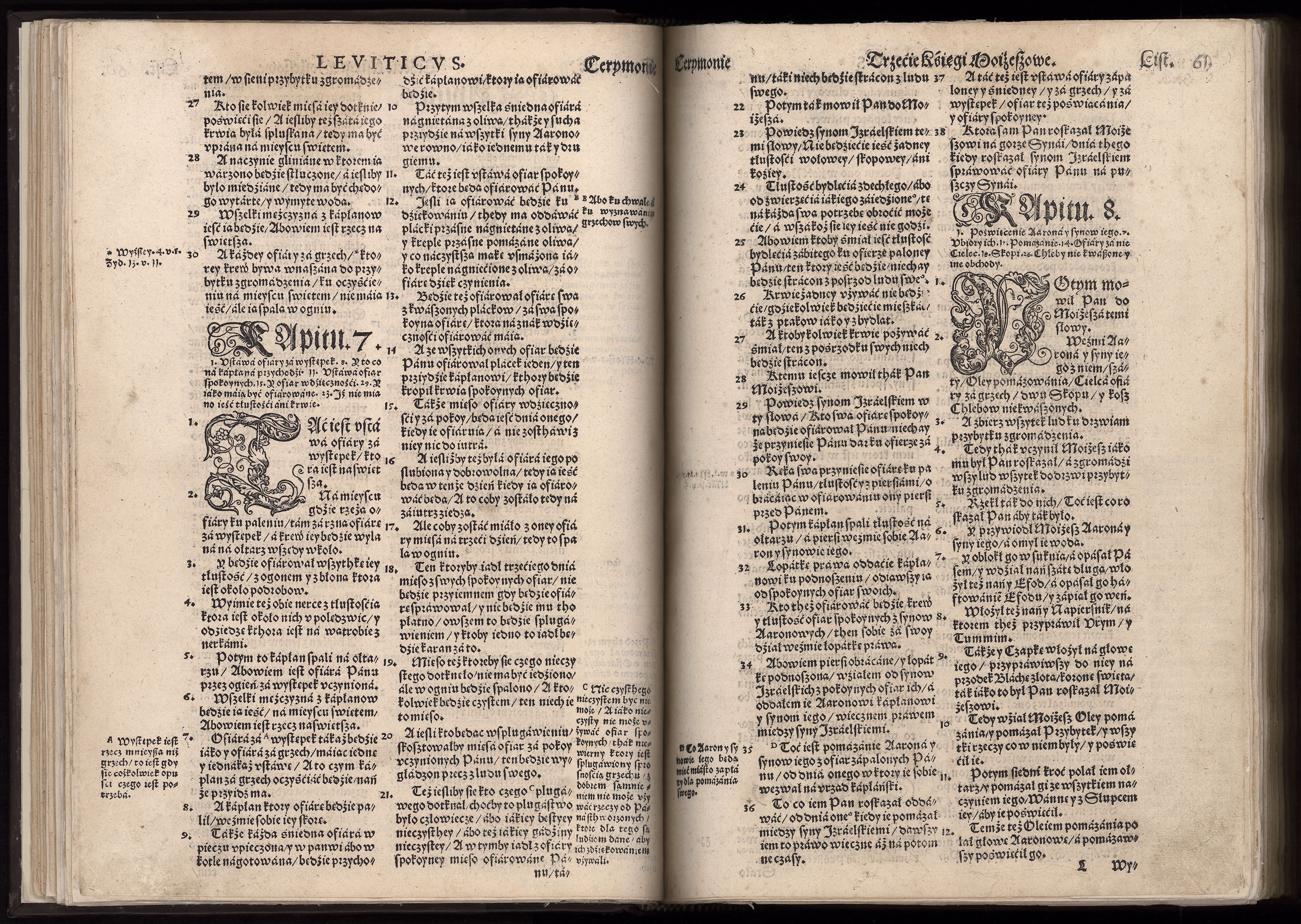 1_225_0_12_2747_0049