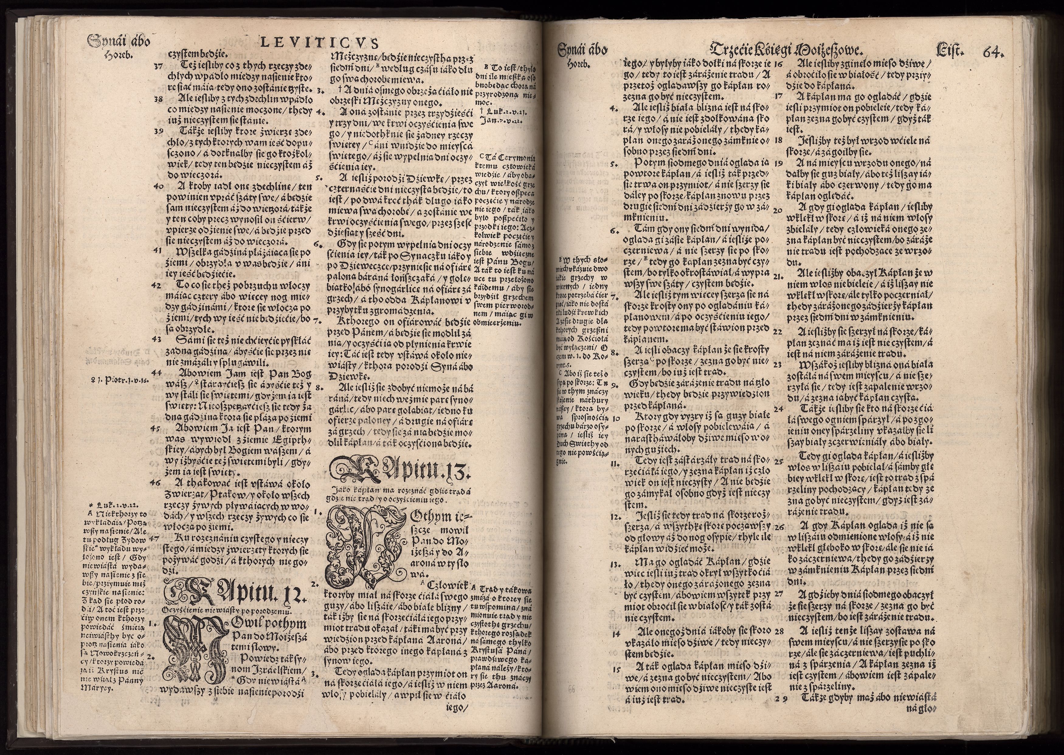 1_225_0_12_2747_0052