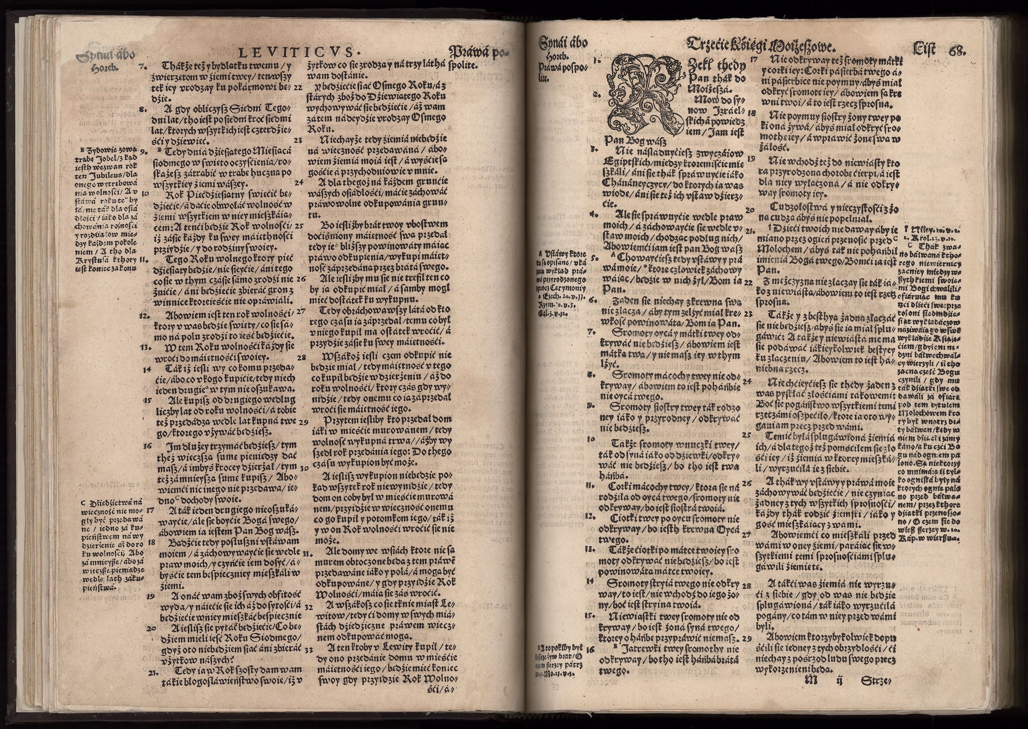 1_225_0_12_2747_0057