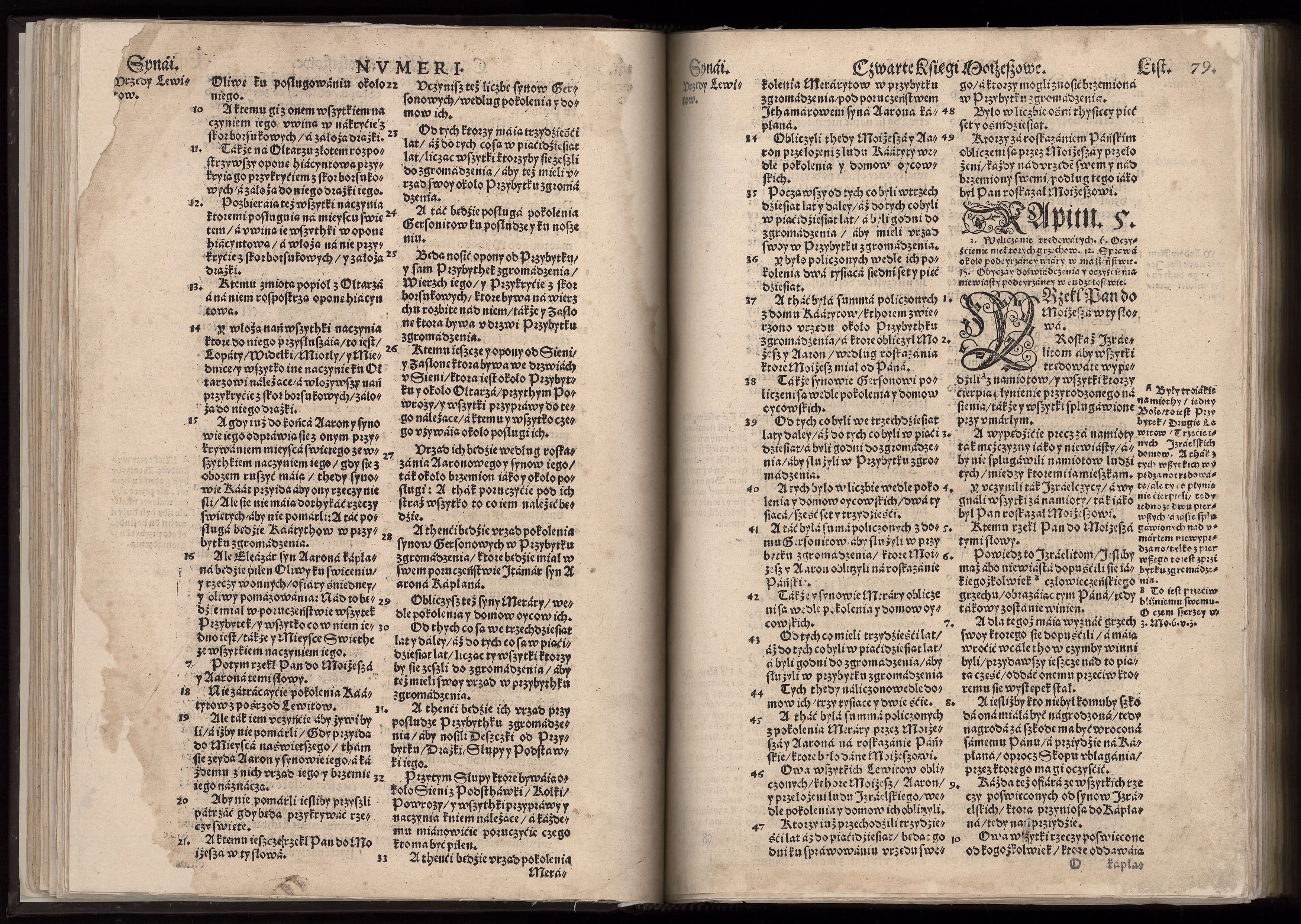 1_225_0_12_2747_0066