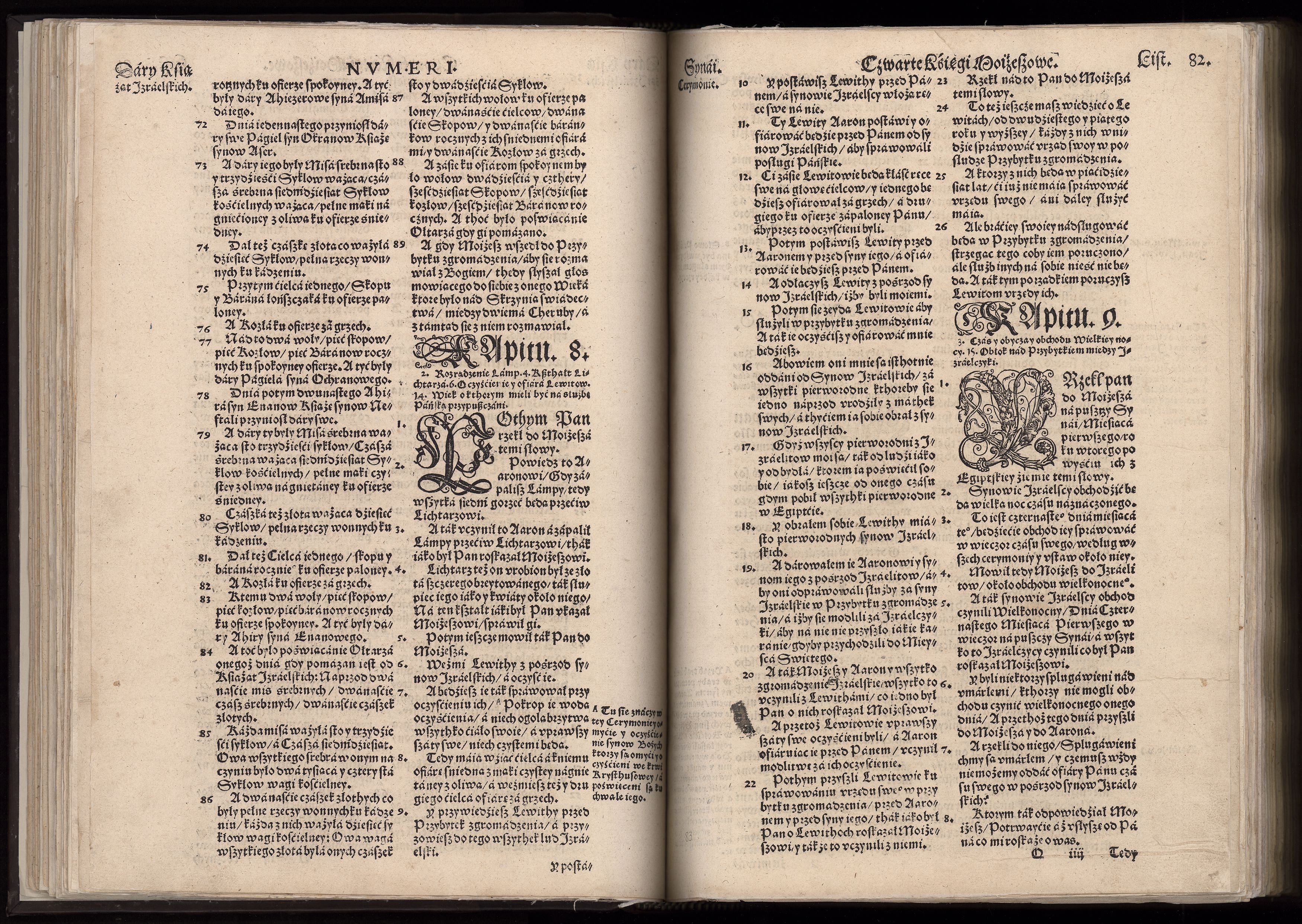 1_225_0_12_2747_0069