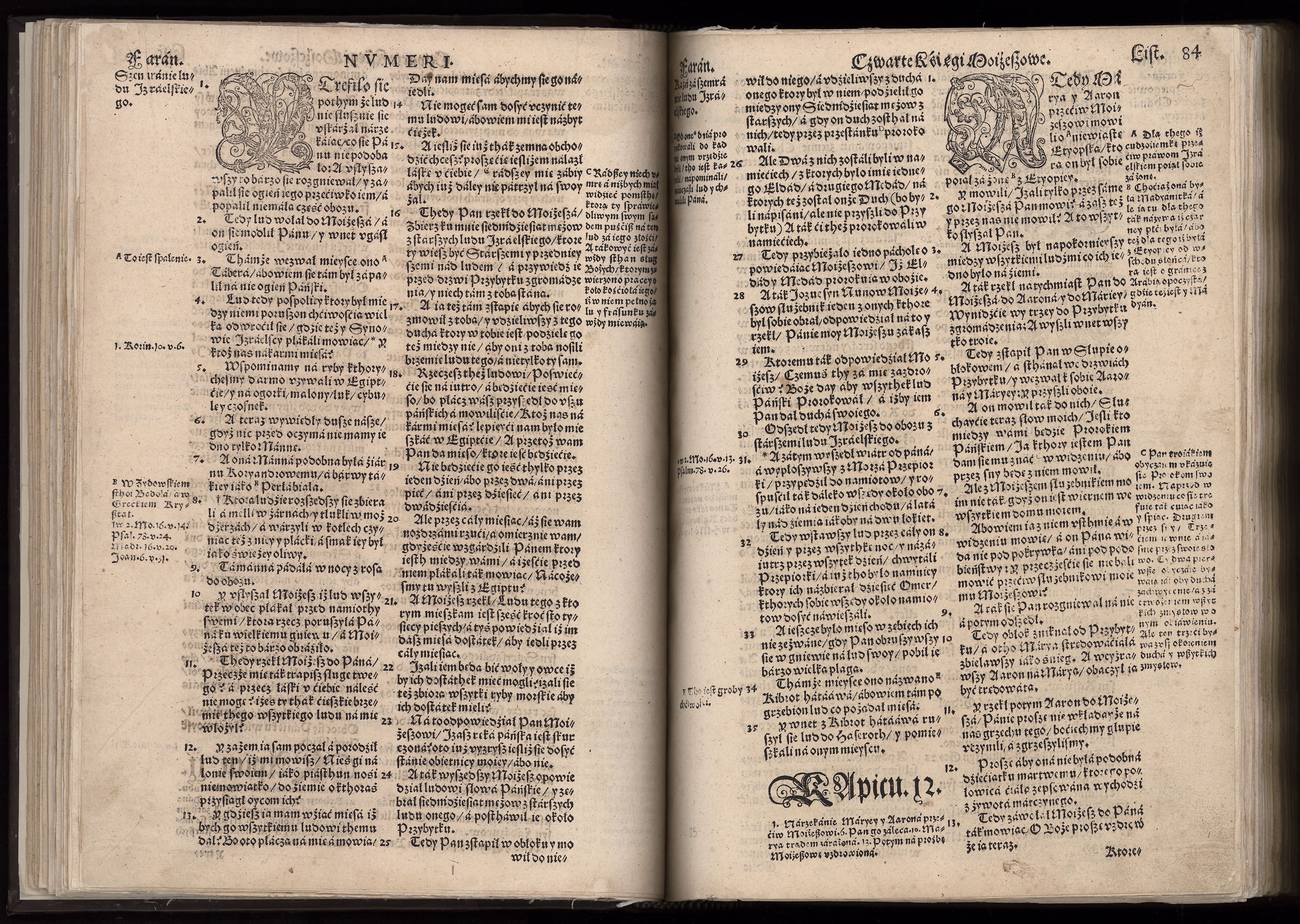 1_225_0_12_2747_0071