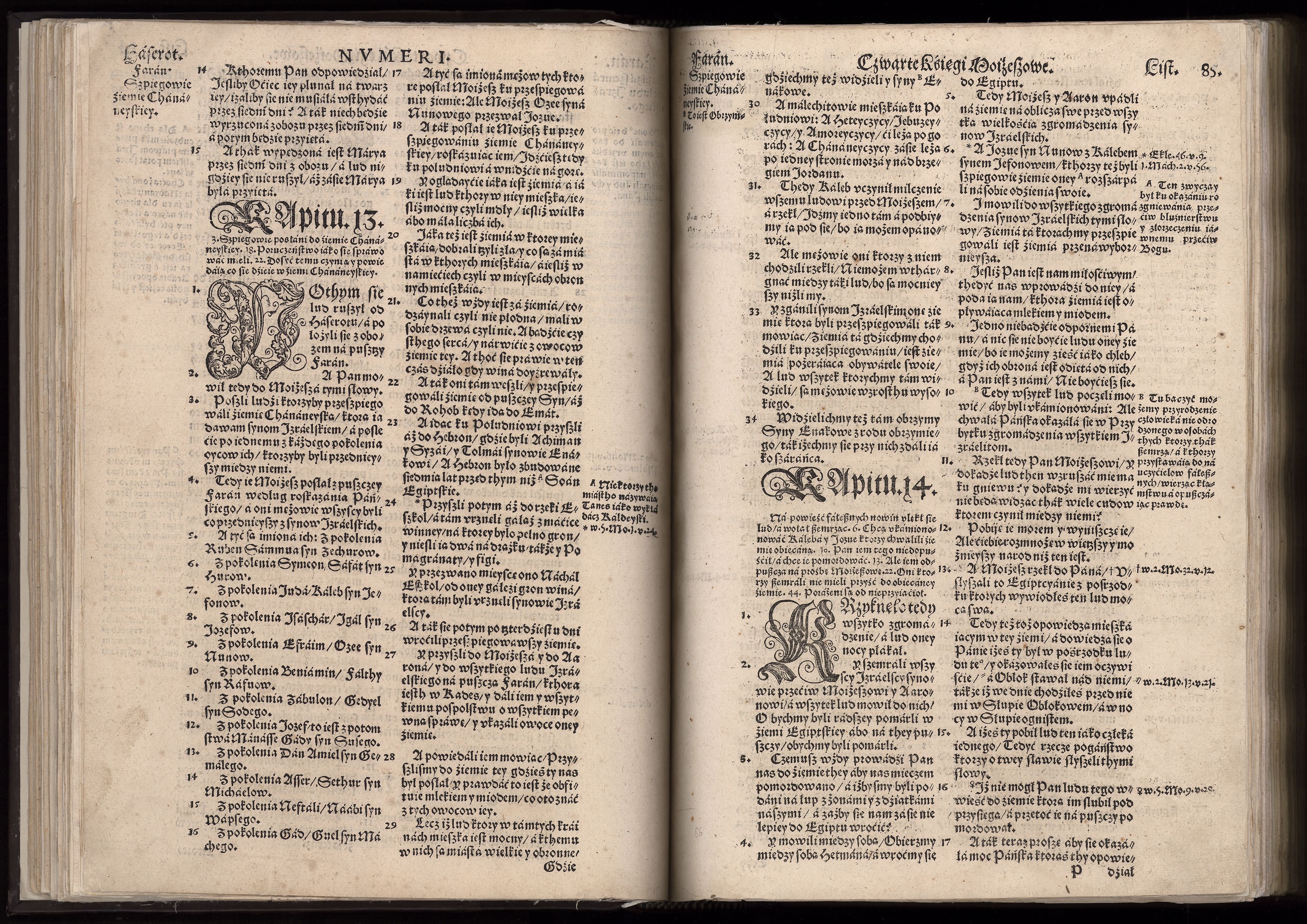 1_225_0_12_2747_0072