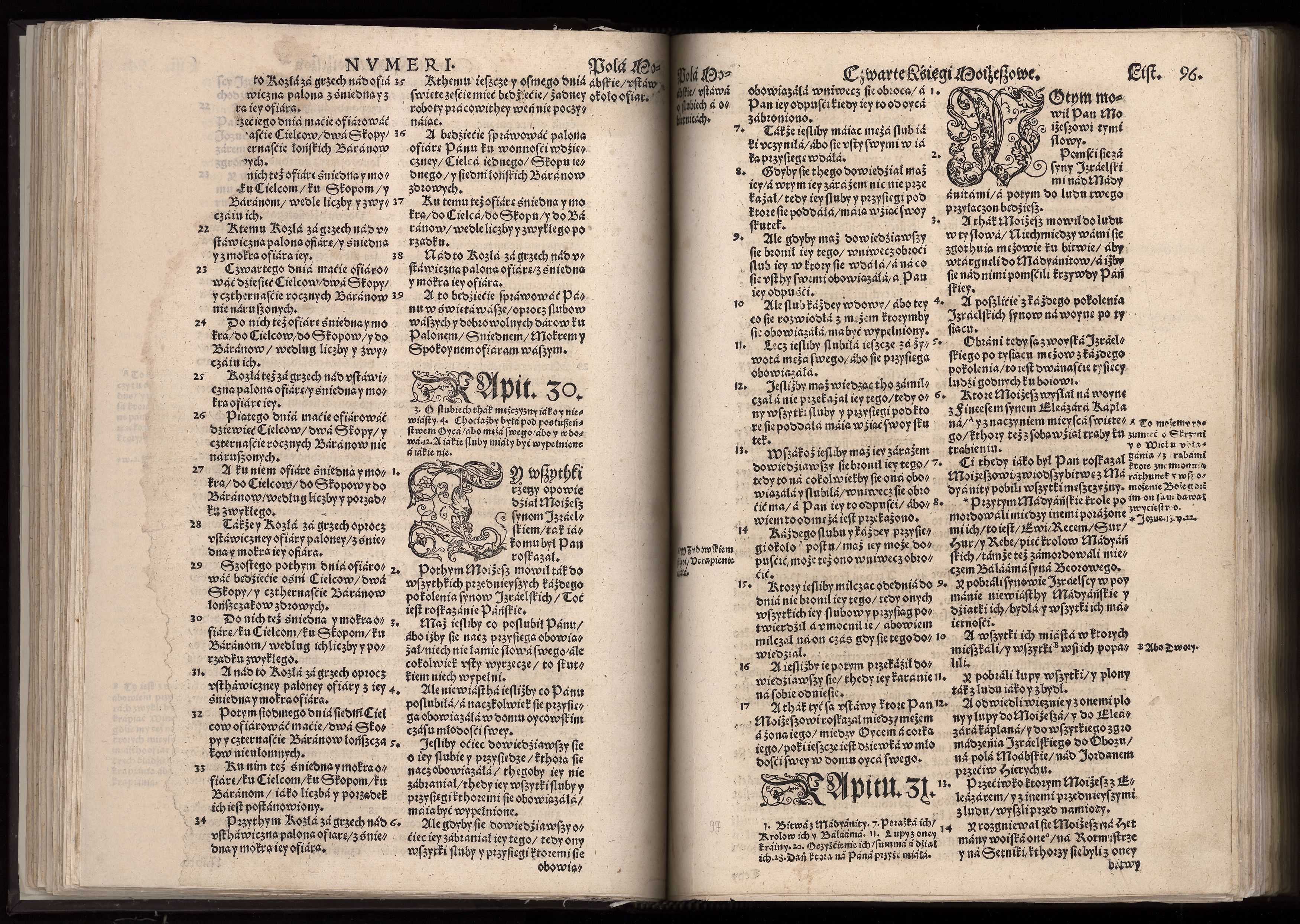 1_225_0_12_2747_0083