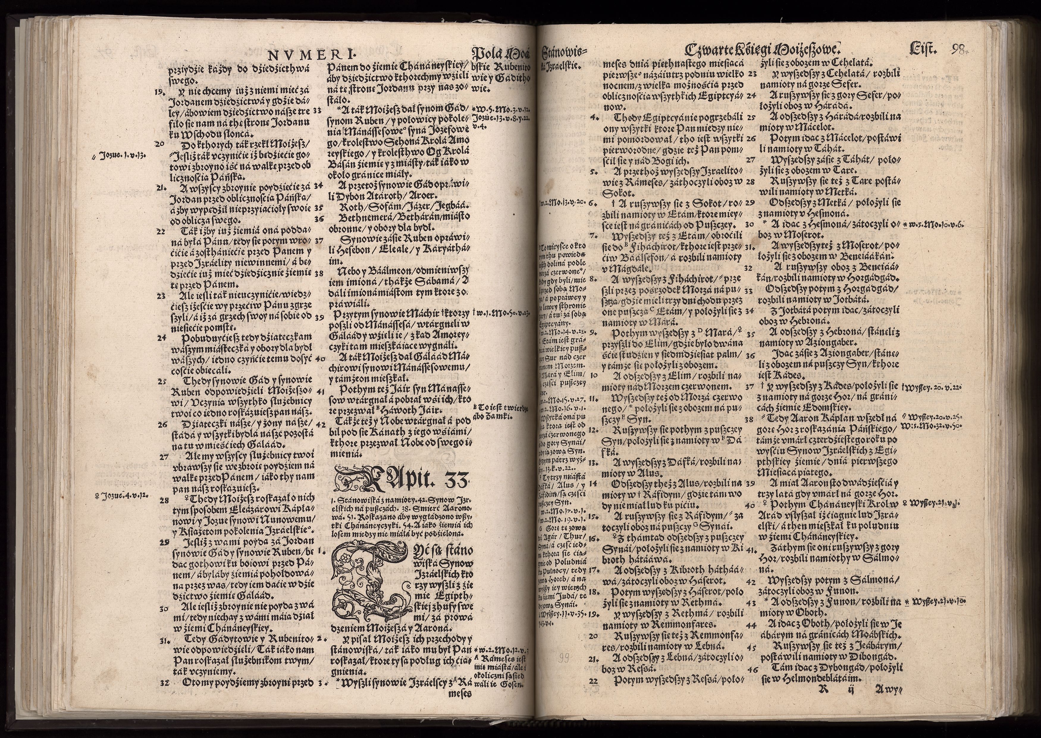 1_225_0_12_2747_0085