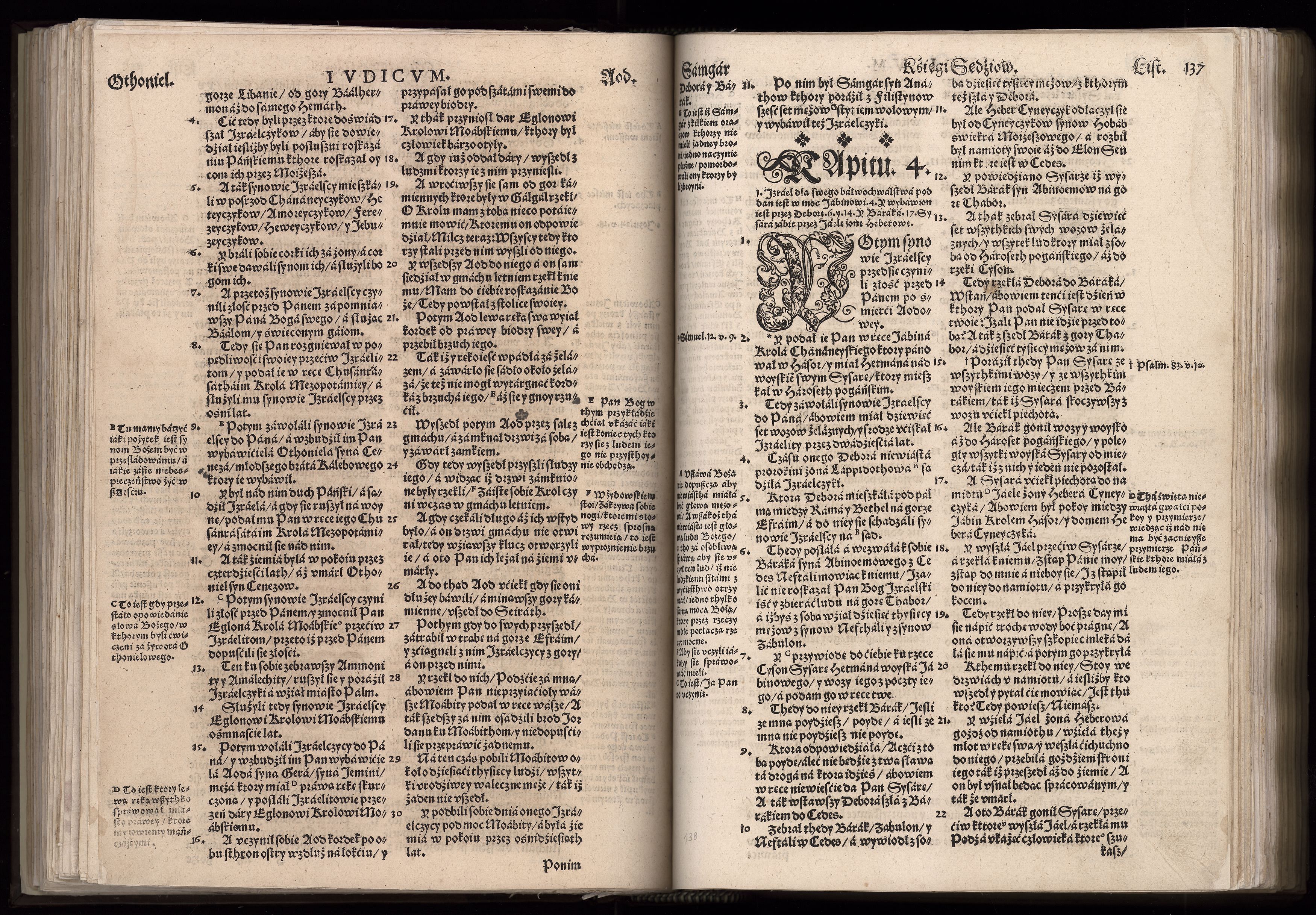 1_225_0_12_2747_0124