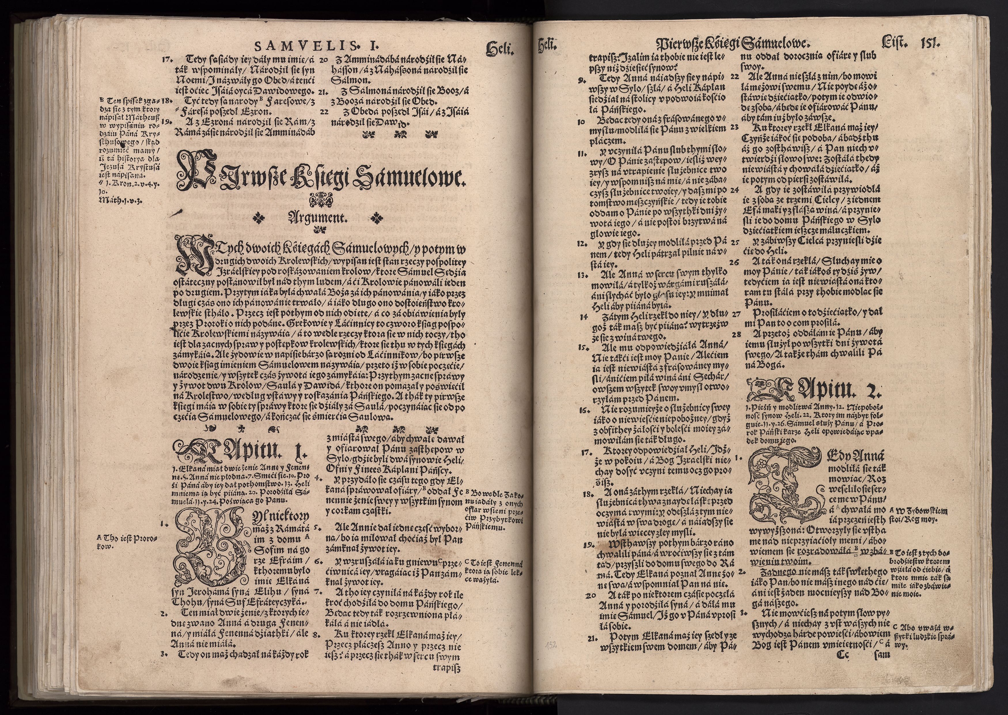 1_225_0_12_2747_0138