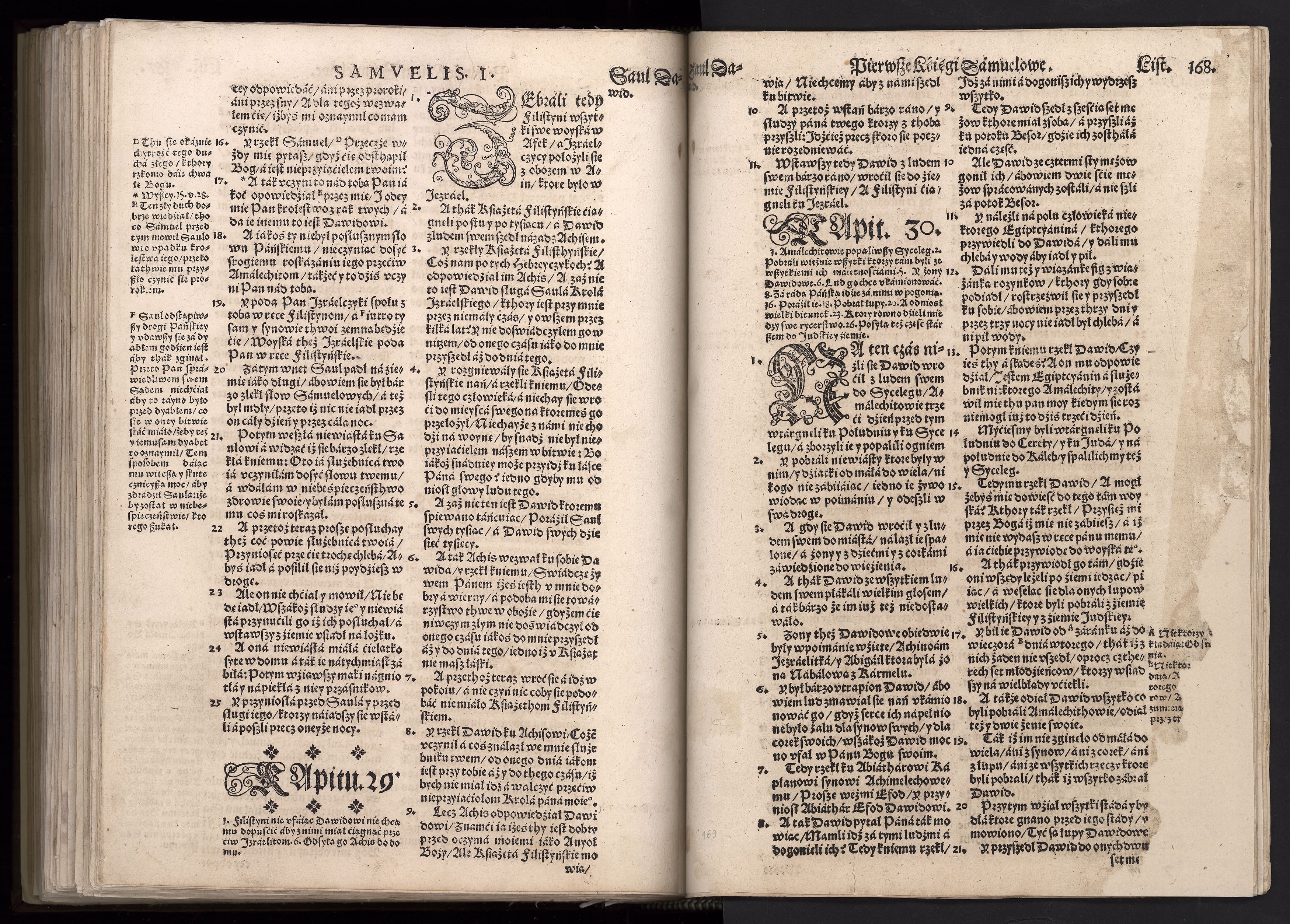 1_225_0_12_2747_0155