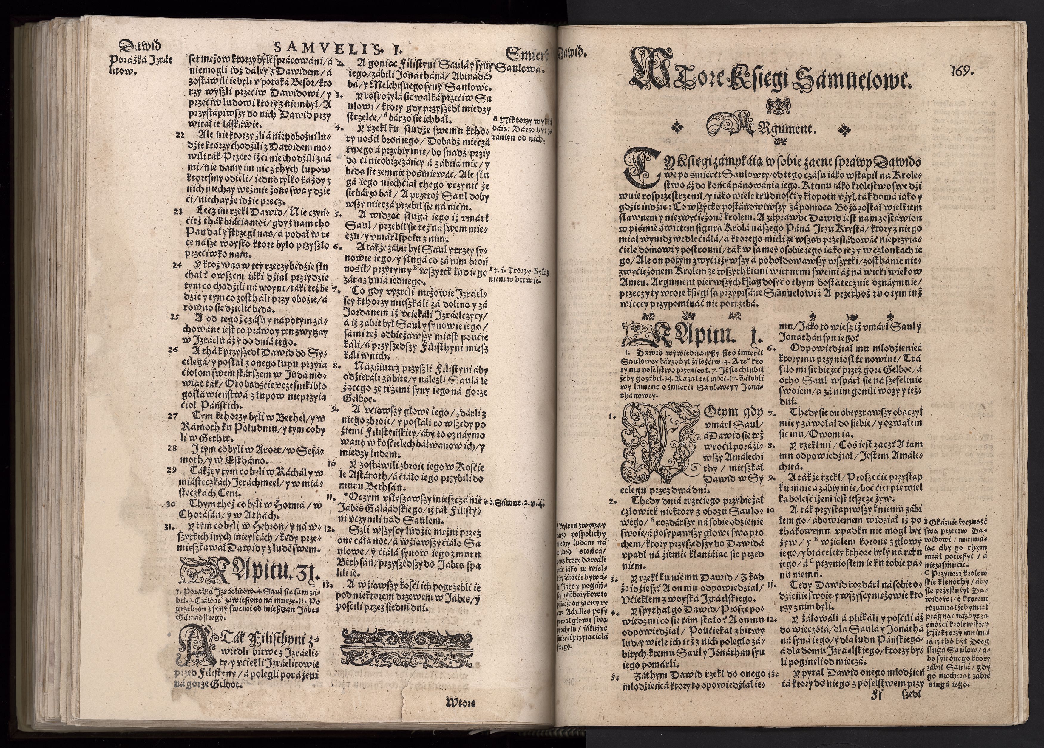 1_225_0_12_2747_0156