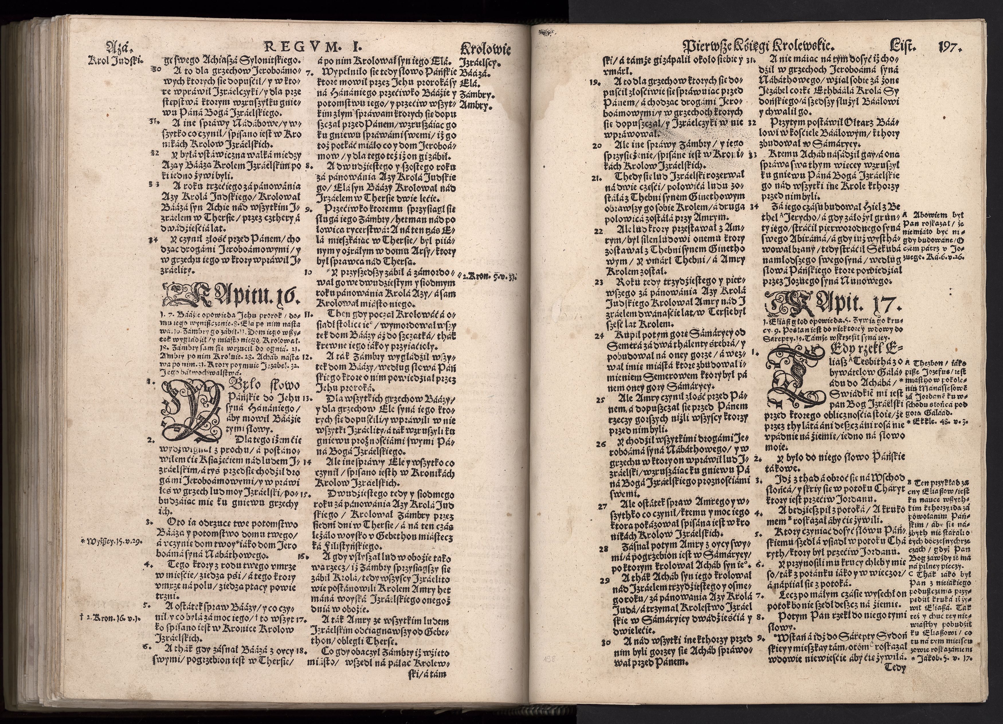 1_225_0_12_2747_0184