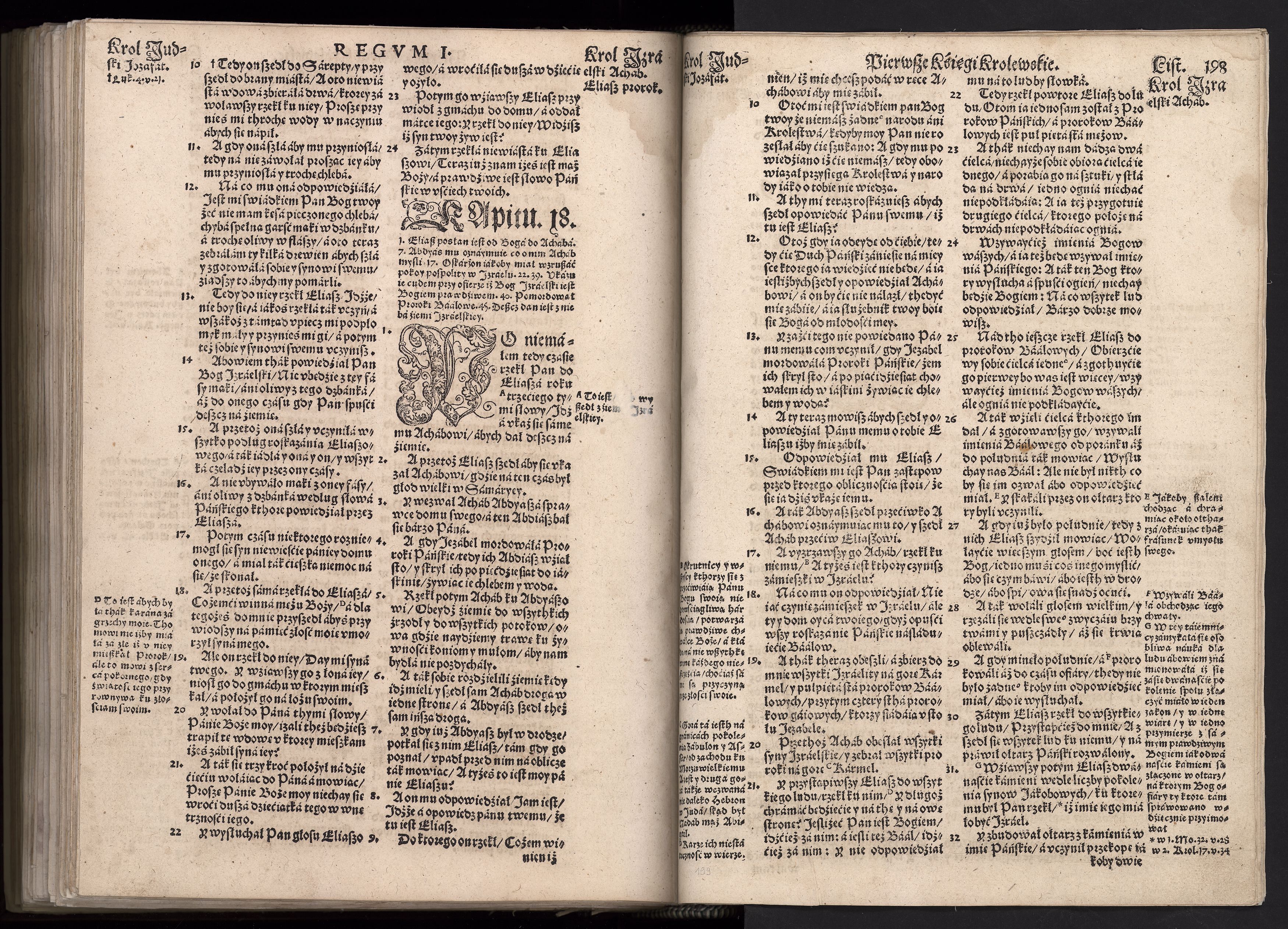 1_225_0_12_2747_0185