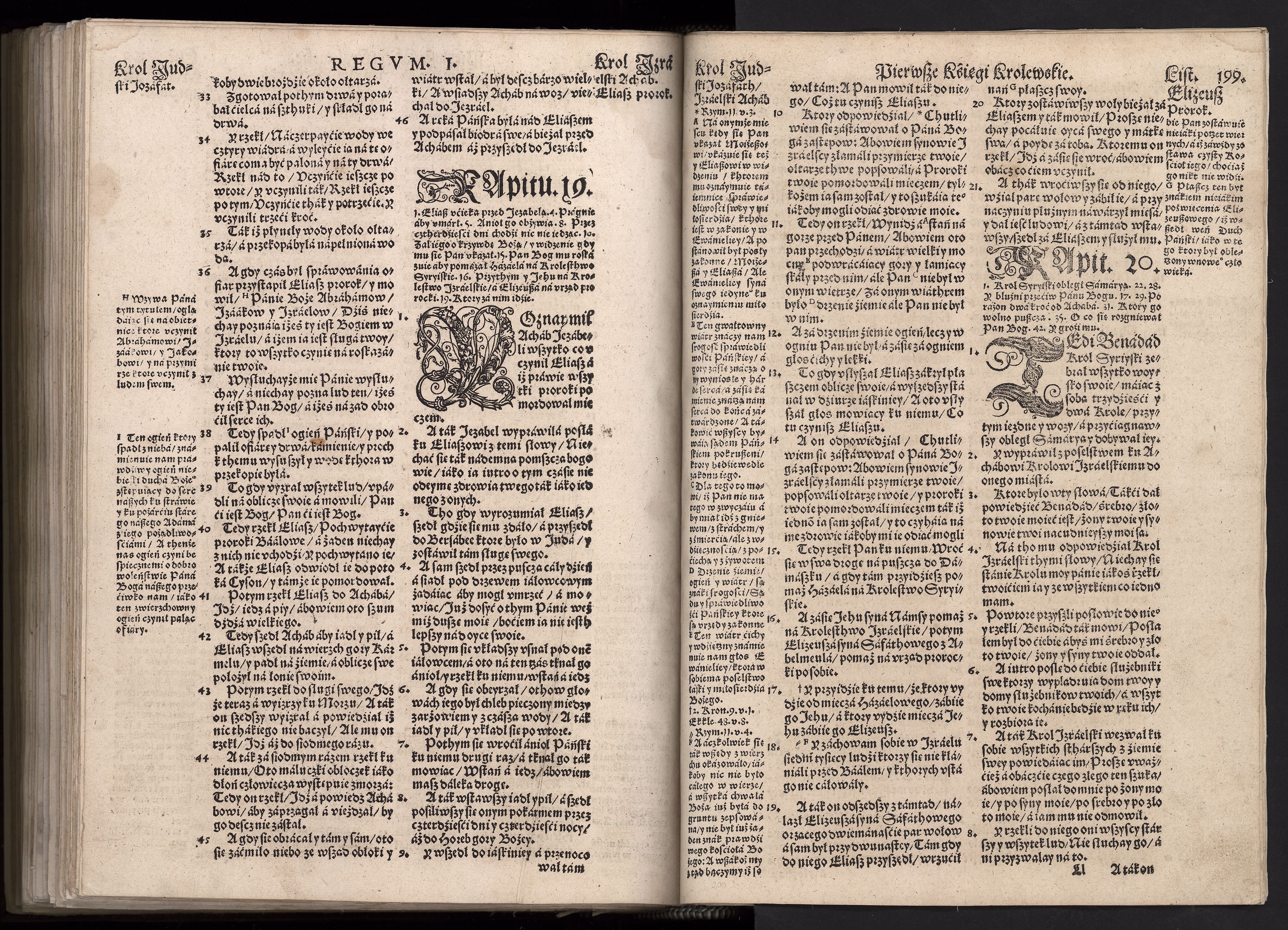 1_225_0_12_2747_0186