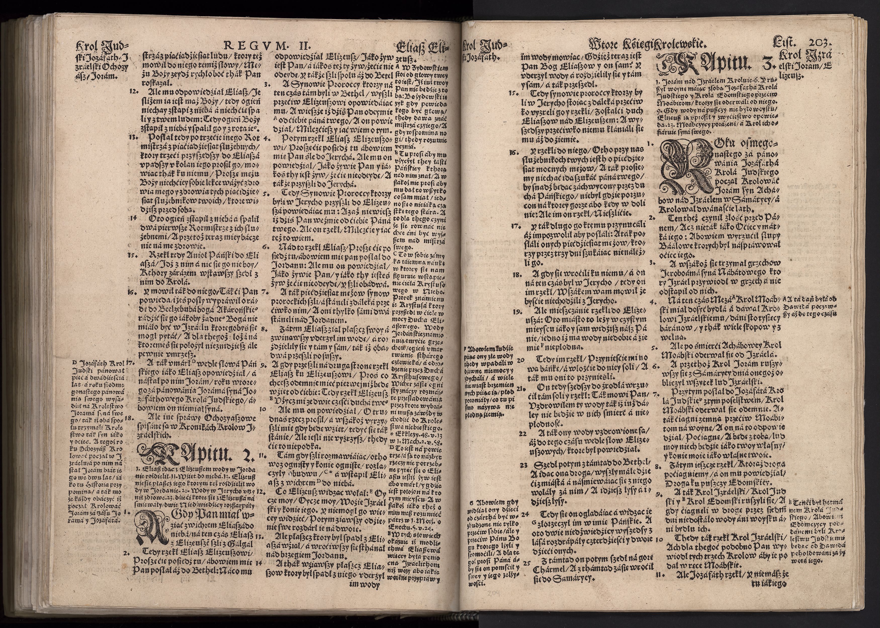 1_225_0_12_2747_0190