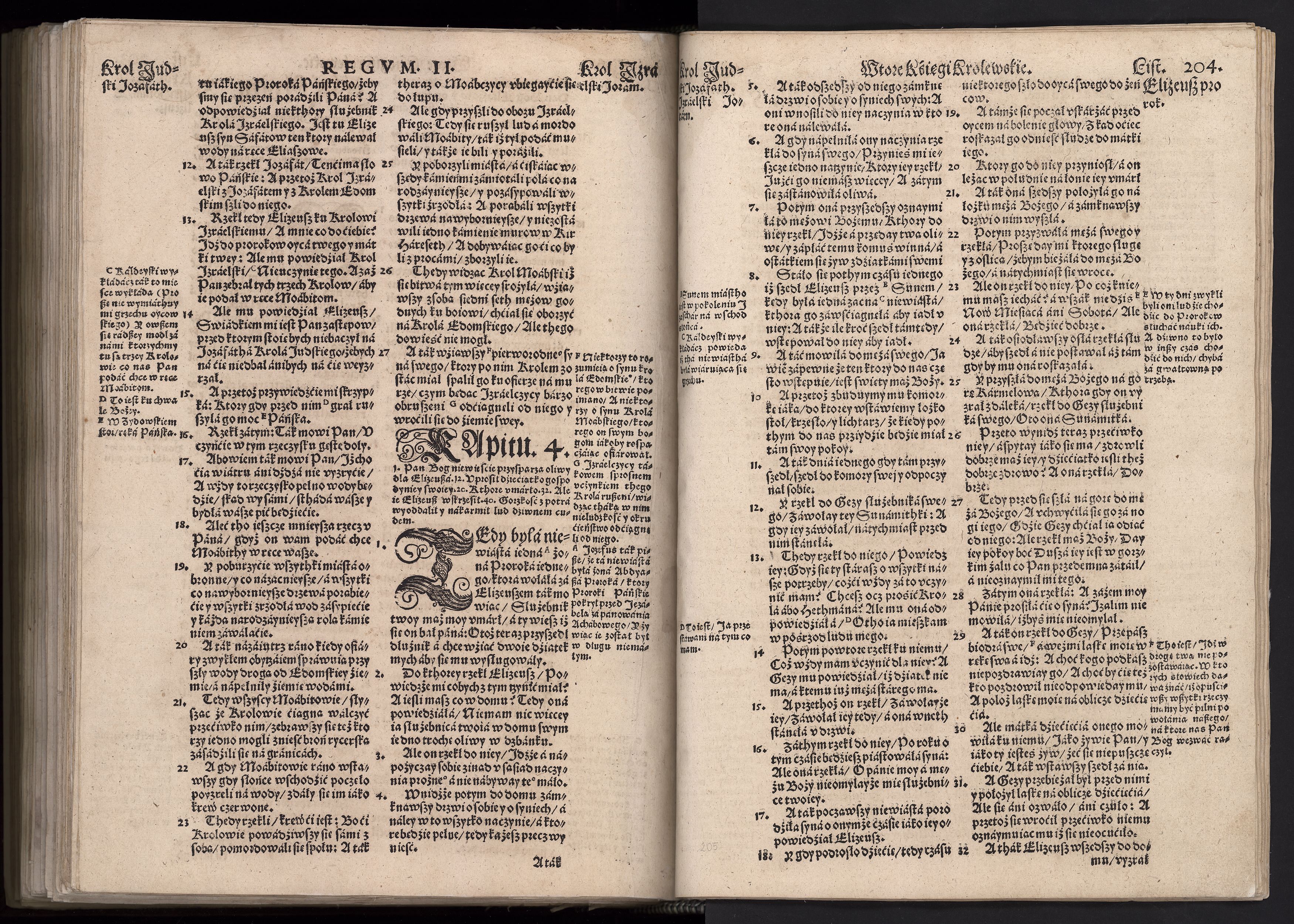 1_225_0_12_2747_0191