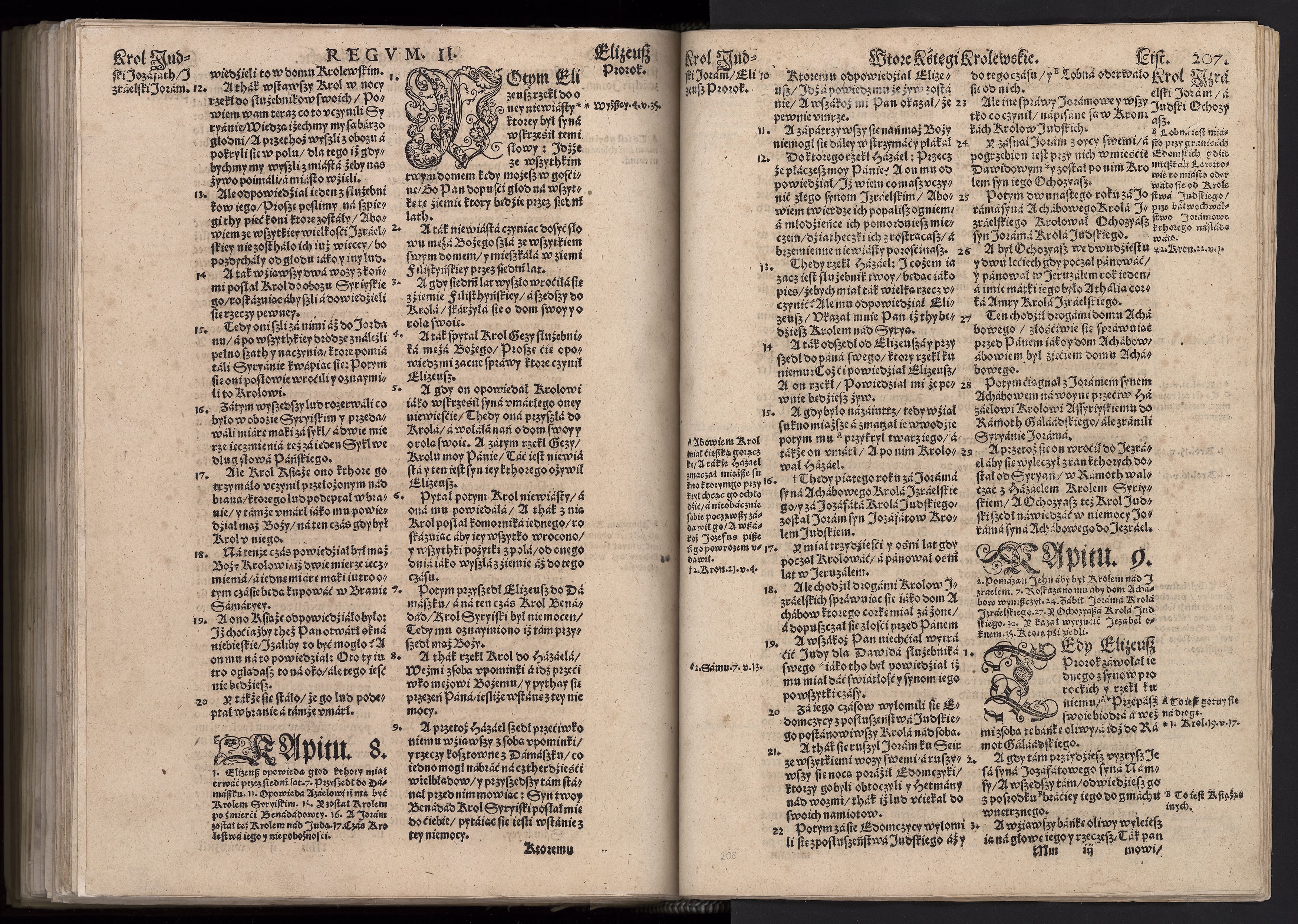 1_225_0_12_2747_0194