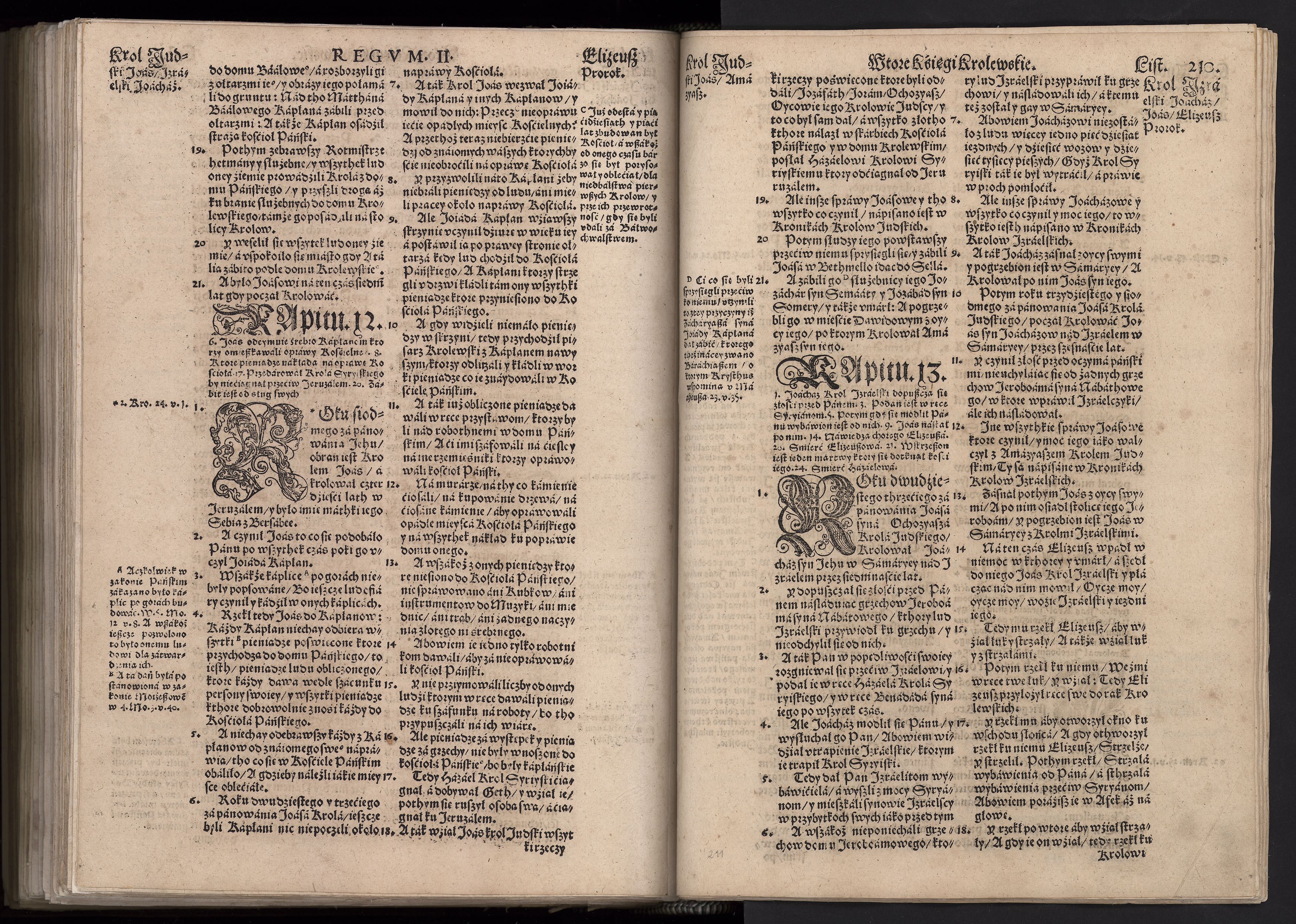 1_225_0_12_2747_0197