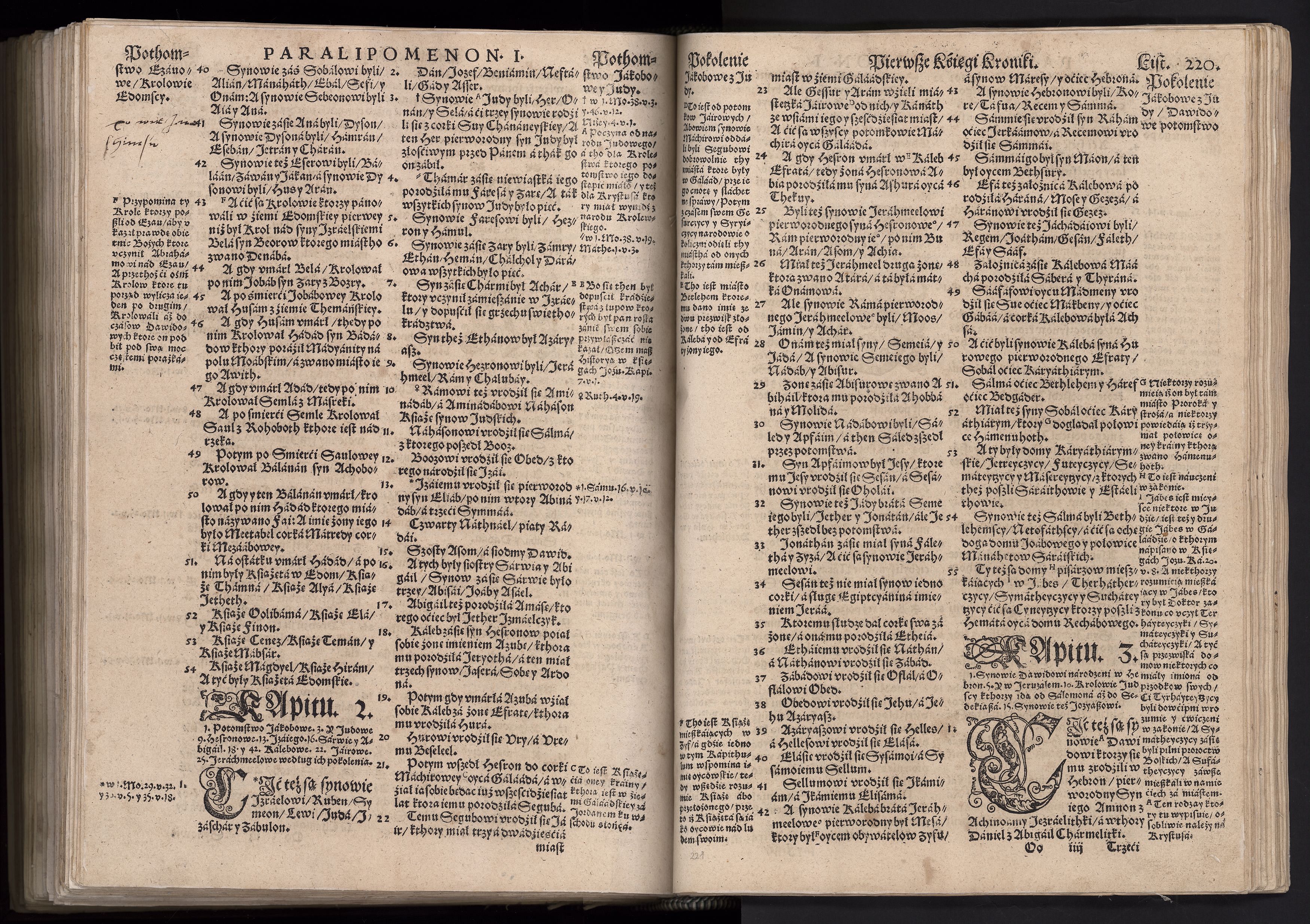 1_225_0_12_2747_0207