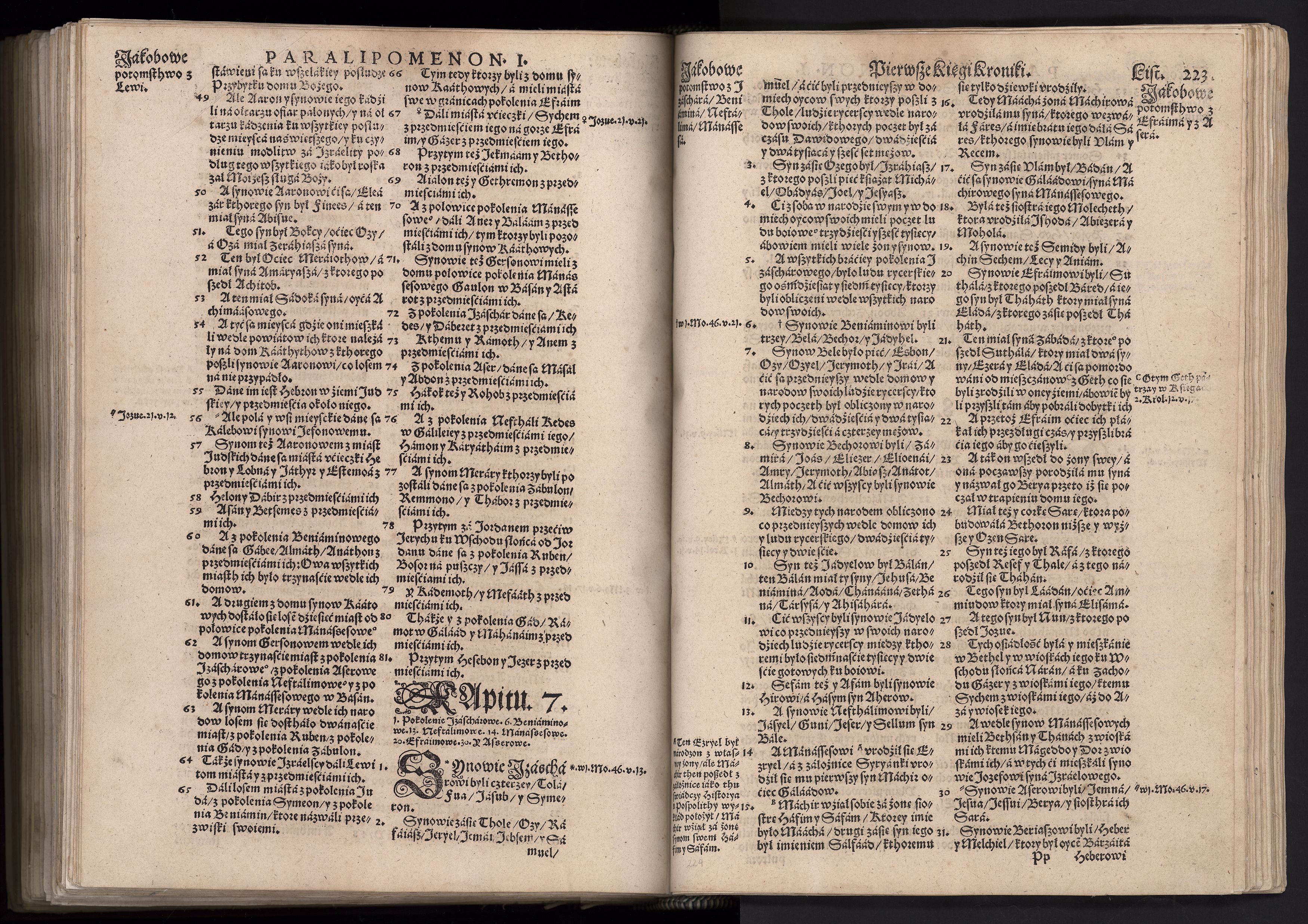 1_225_0_12_2747_0210