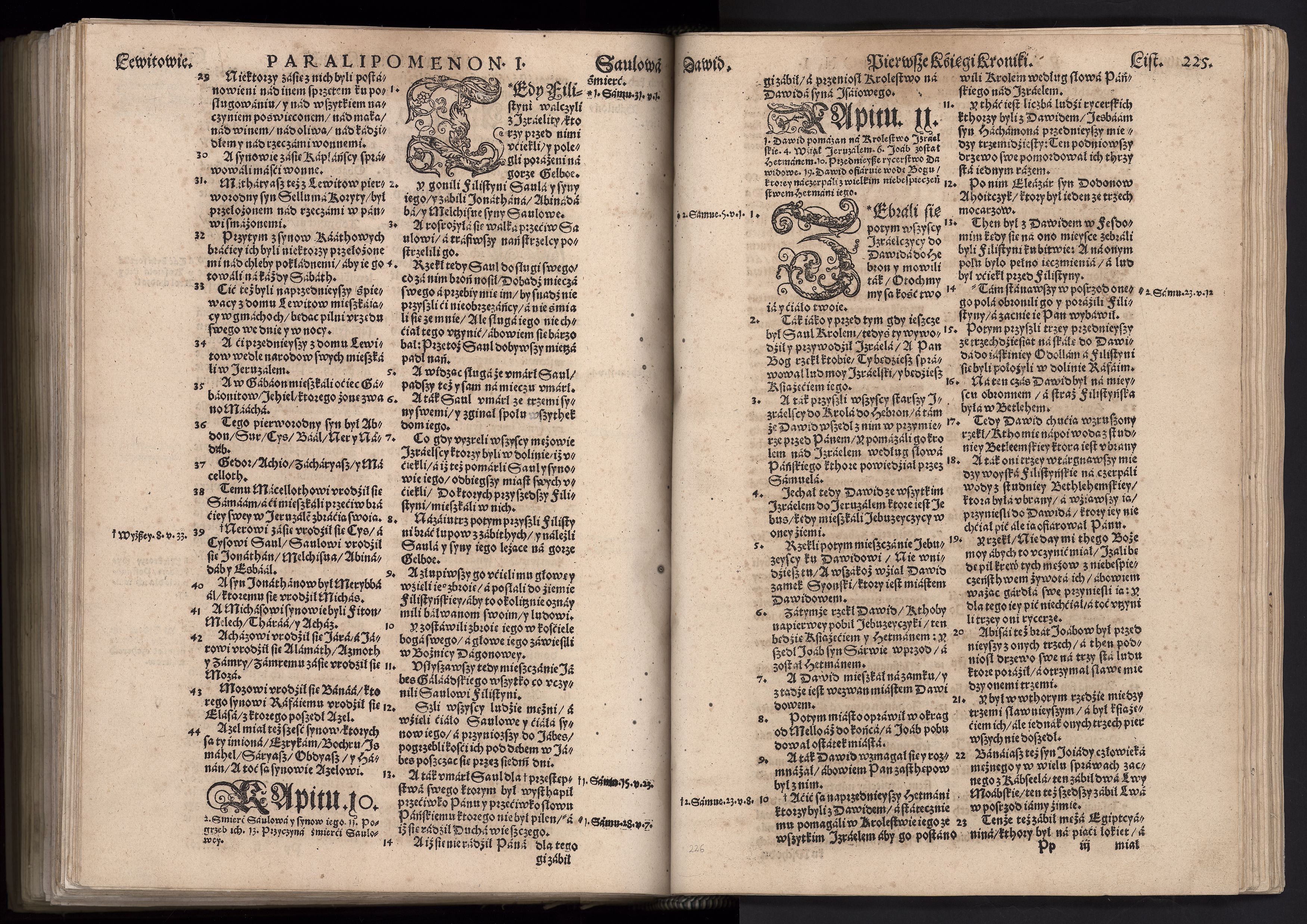 1_225_0_12_2747_0212